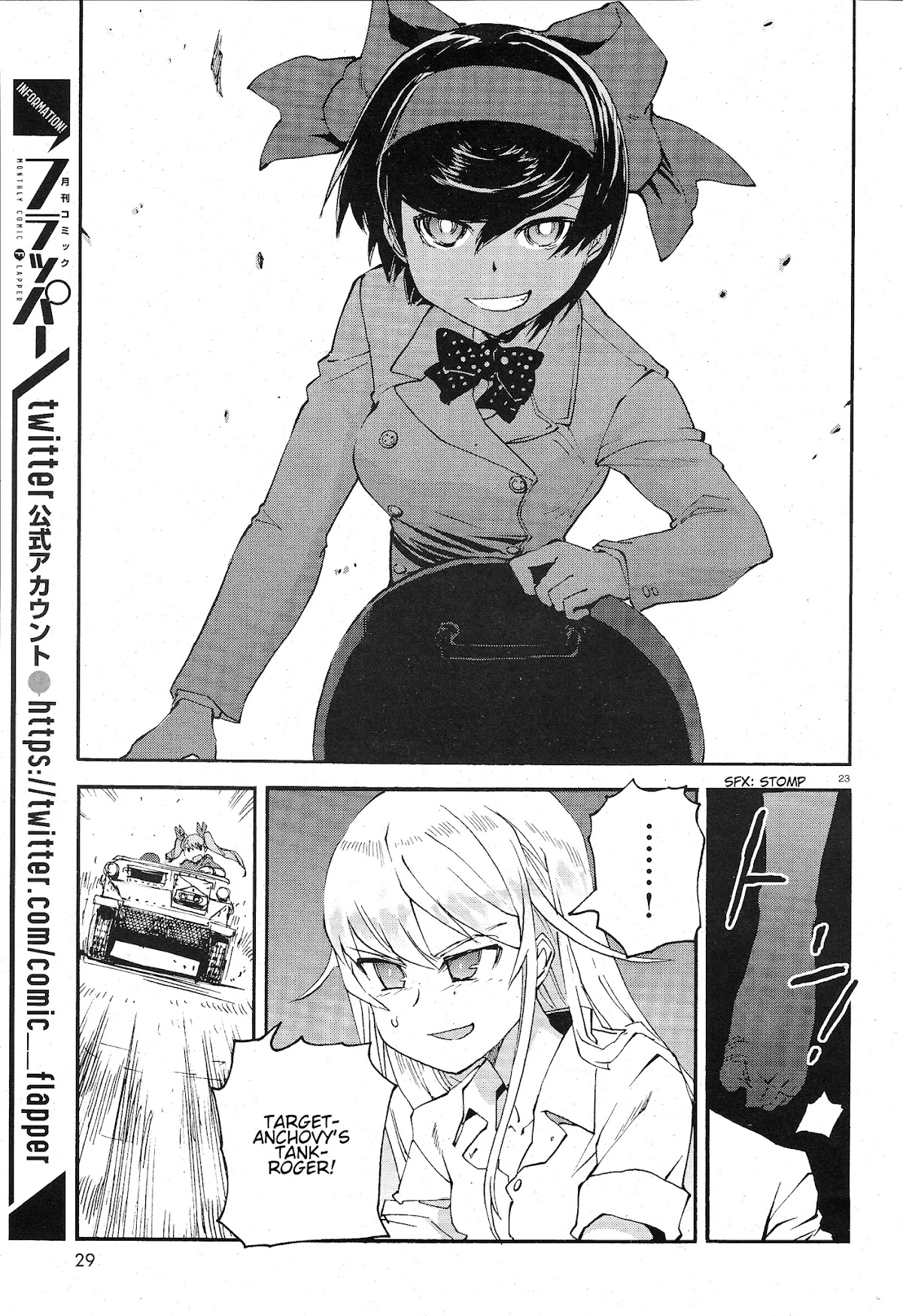 Girls & Panzer - Ribbon no Musha Chapter 1 page 27 - Chapter 1: Let's Talk About My Best Friend