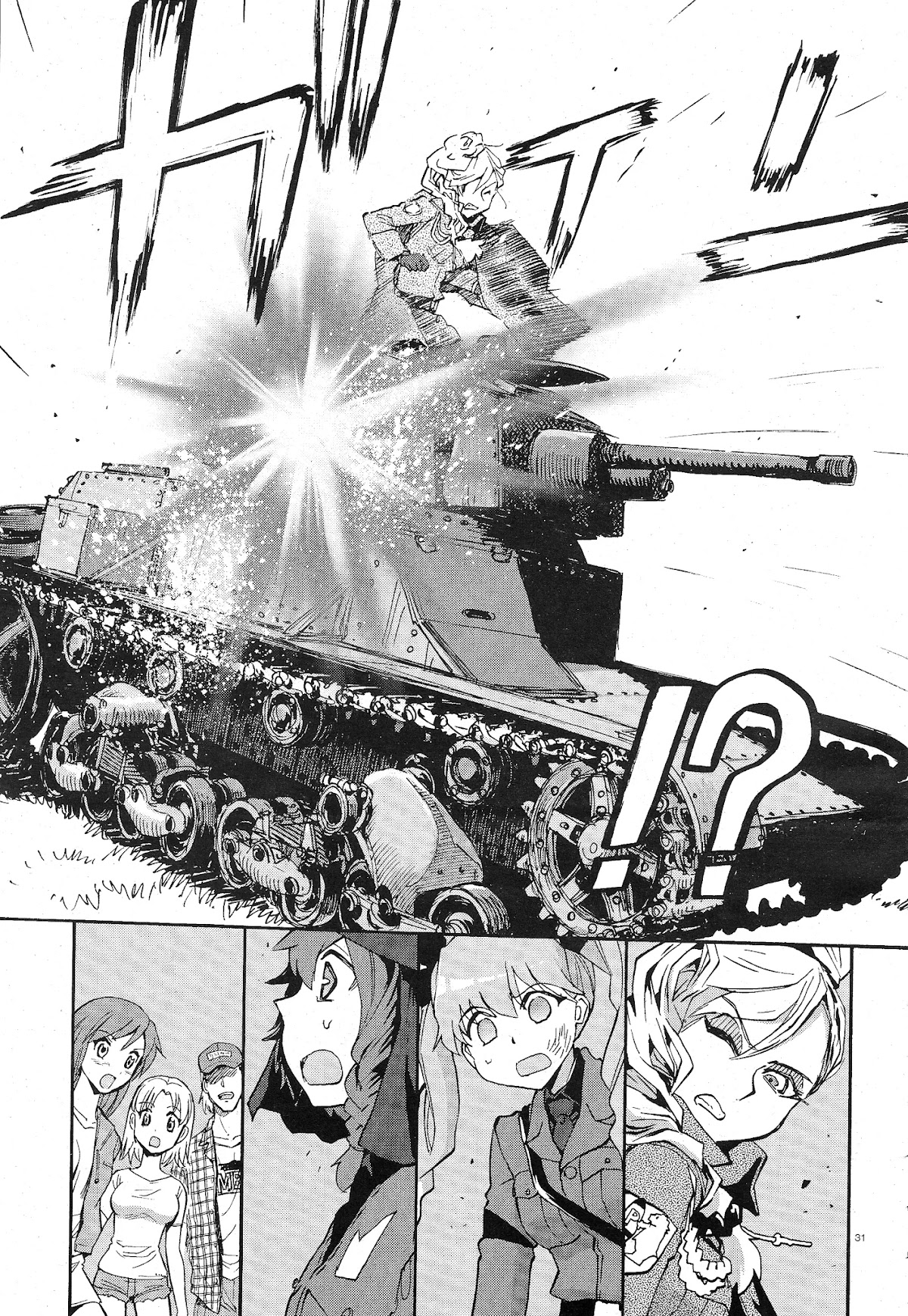 Girls & Panzer - Ribbon no Musha Chapter 1 page 35 - Chapter 1: Let's Talk About My Best Friend