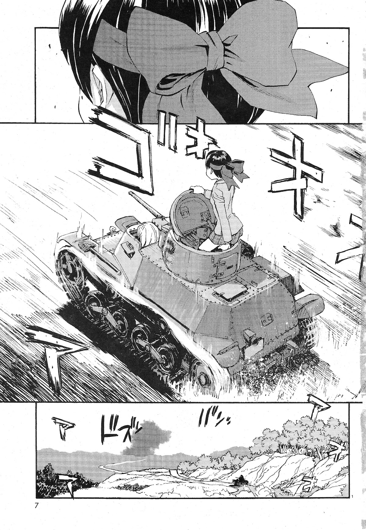 Girls & Panzer - Ribbon no Musha Chapter 1 page 5 - Chapter 1: Let's Talk About My Best Friend
