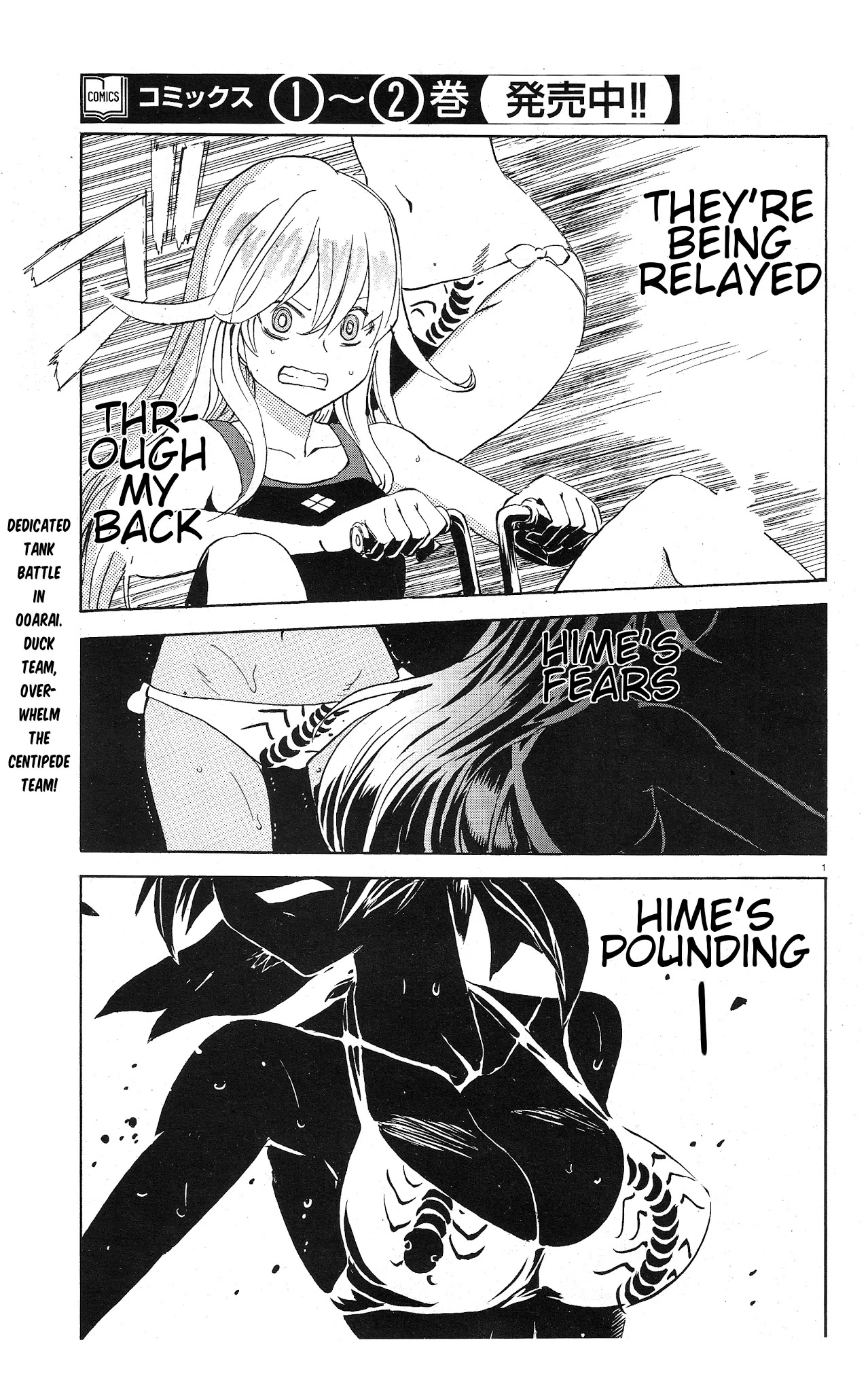 Girls & Panzer - Ribbon no Musha Chapter 10 page 1 - Chapter 10: Offering the Decisive Battle