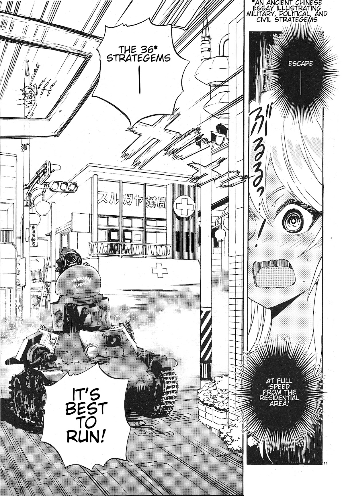 Girls & Panzer - Ribbon no Musha Chapter 10 page 10 - Chapter 10: Offering the Decisive Battle