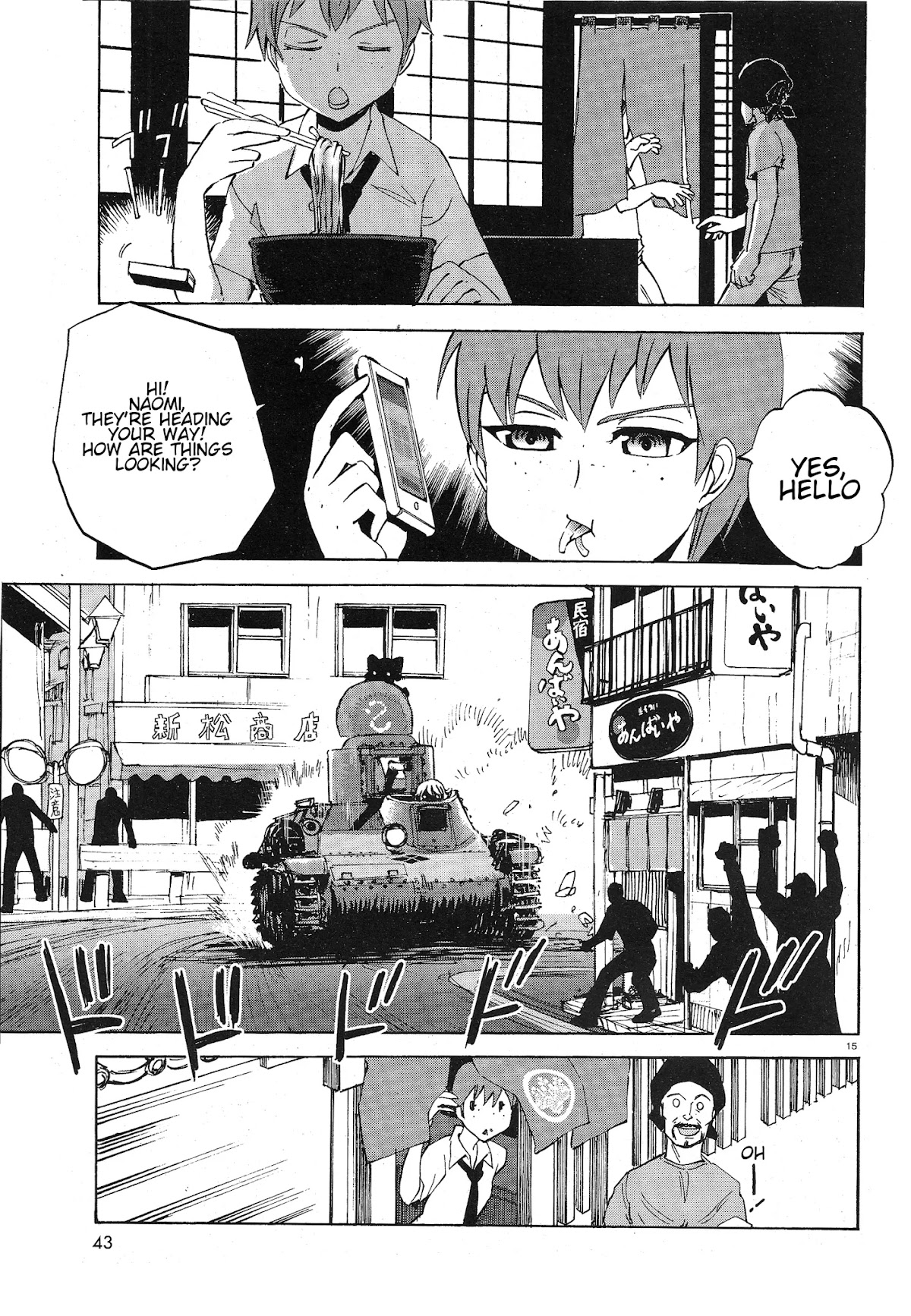 Girls & Panzer - Ribbon no Musha Chapter 10 page 14 - Chapter 10: Offering the Decisive Battle