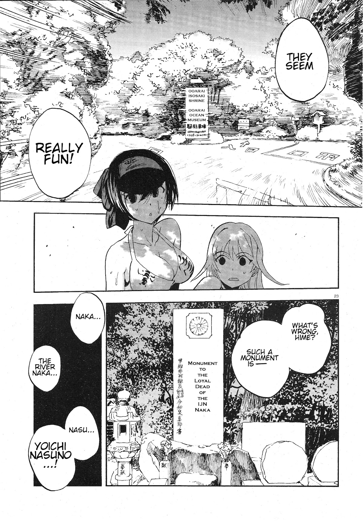 Girls & Panzer - Ribbon no Musha Chapter 10 page 22 - Chapter 10: Offering the Decisive Battle