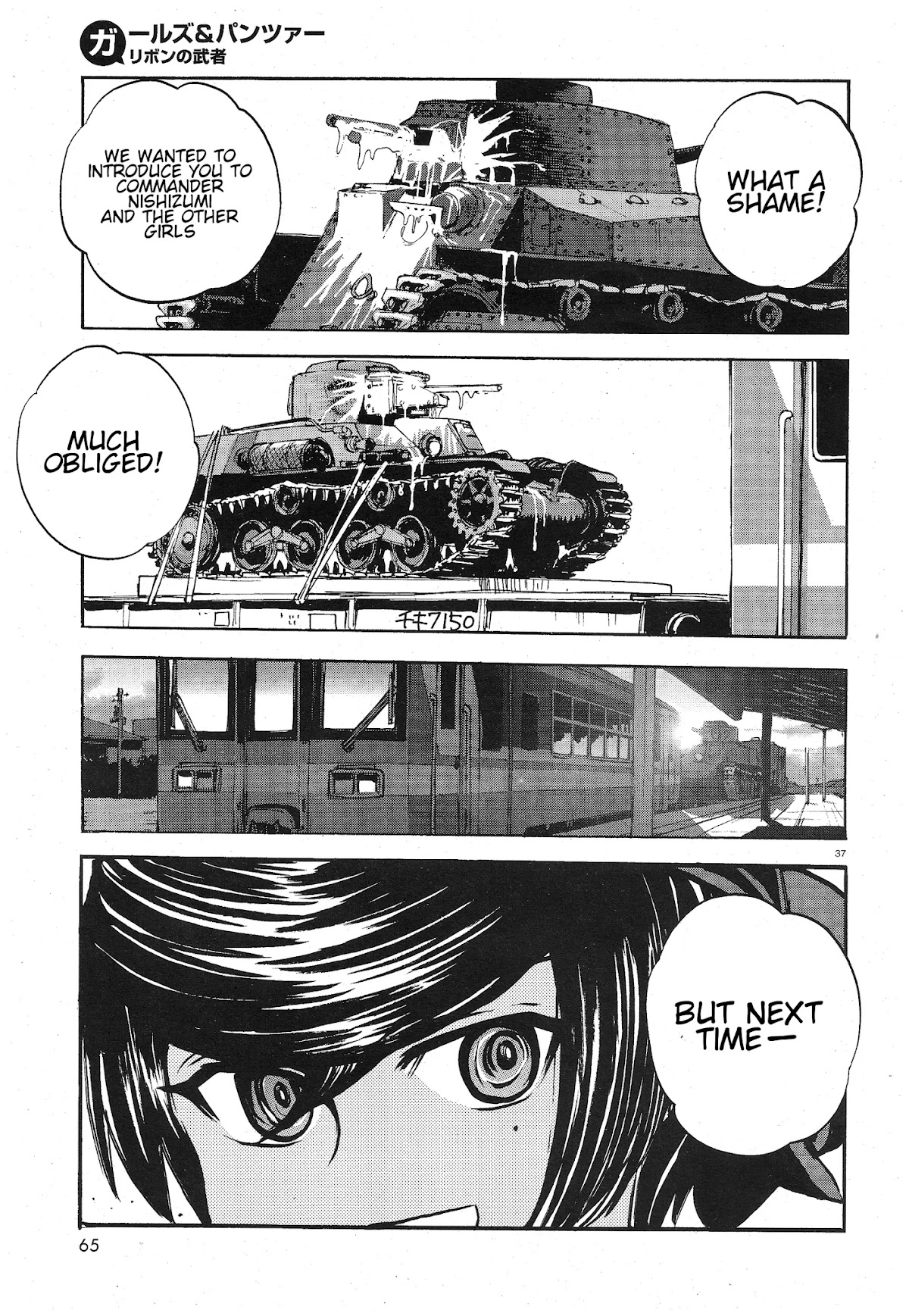 Girls & Panzer - Ribbon no Musha Chapter 10 page 34 - Chapter 10: Offering the Decisive Battle