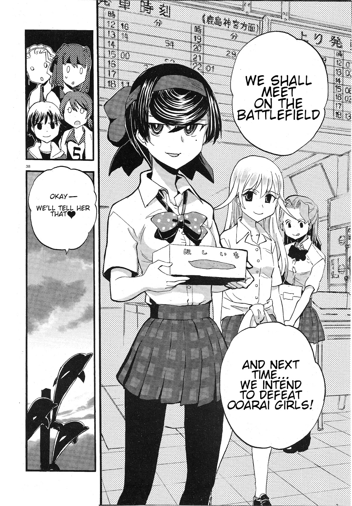 Girls & Panzer - Ribbon no Musha Chapter 10 page 35 - Chapter 10: Offering the Decisive Battle