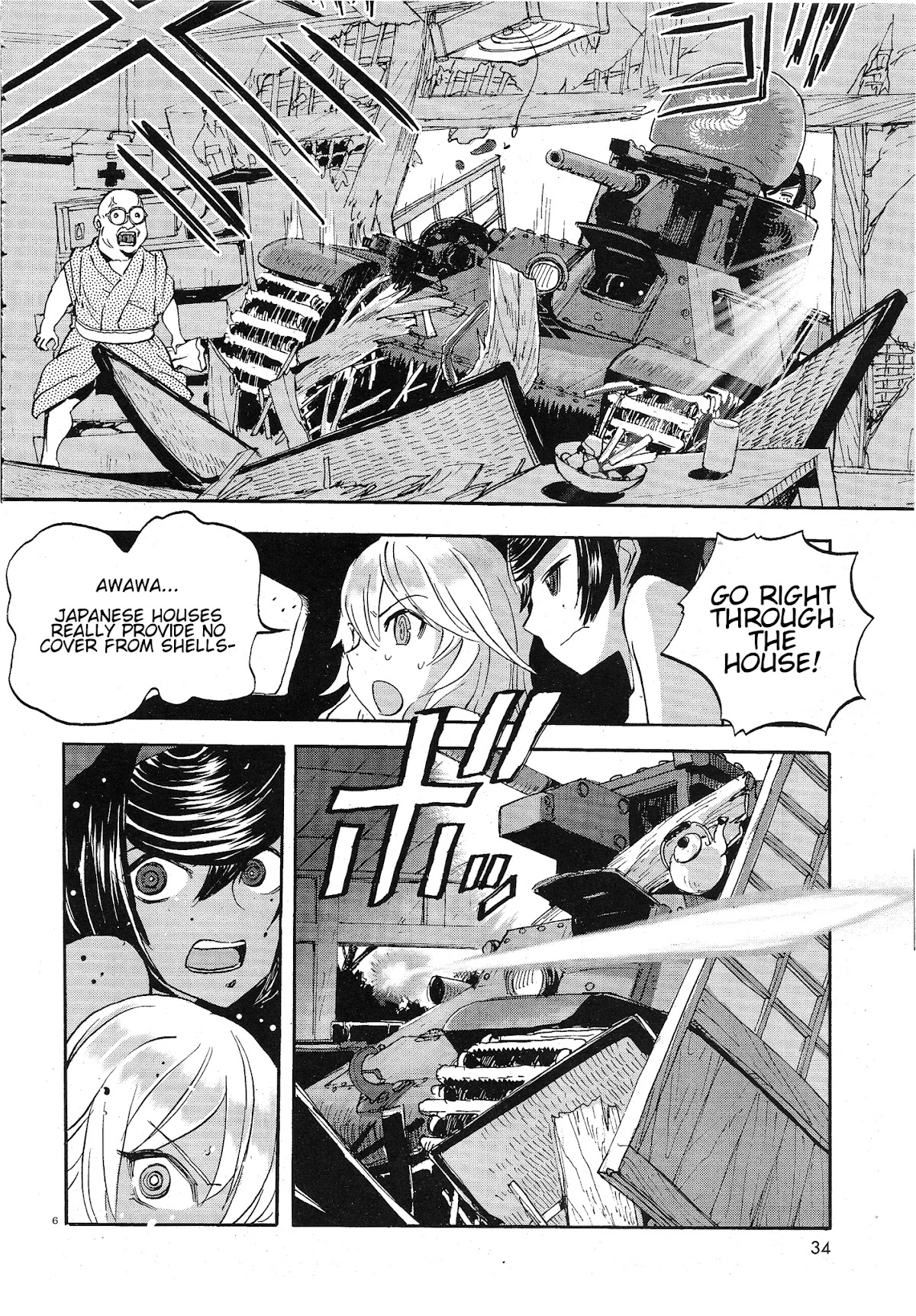 Girls & Panzer - Ribbon no Musha Chapter 10 page 5 - Chapter 10: Offering the Decisive Battle