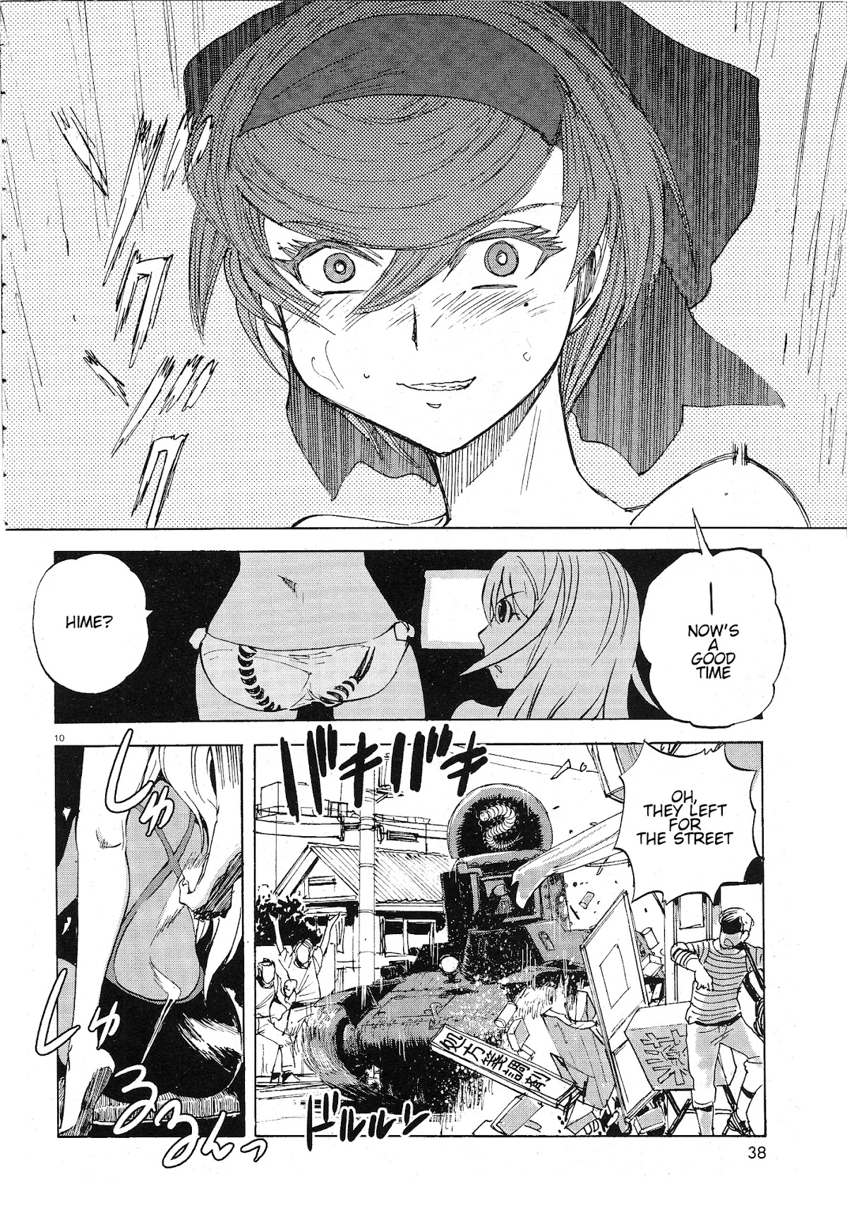 Girls & Panzer - Ribbon no Musha Chapter 10 page 9 - Chapter 10: Offering the Decisive Battle