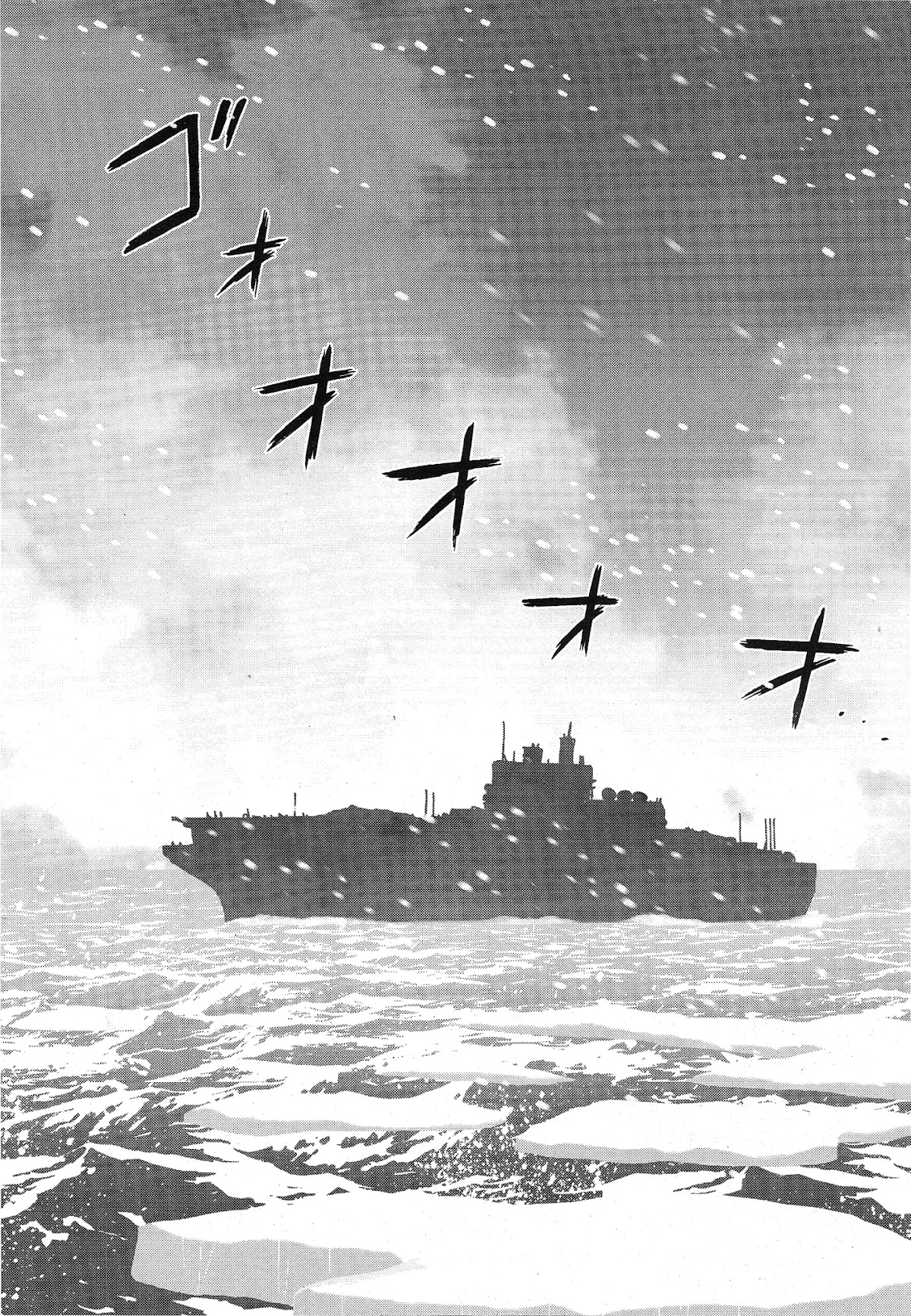 Girls & Panzer - Ribbon no Musha Chapter 11 page 12 - Chapter 11: Yaika's Battle, Part 1