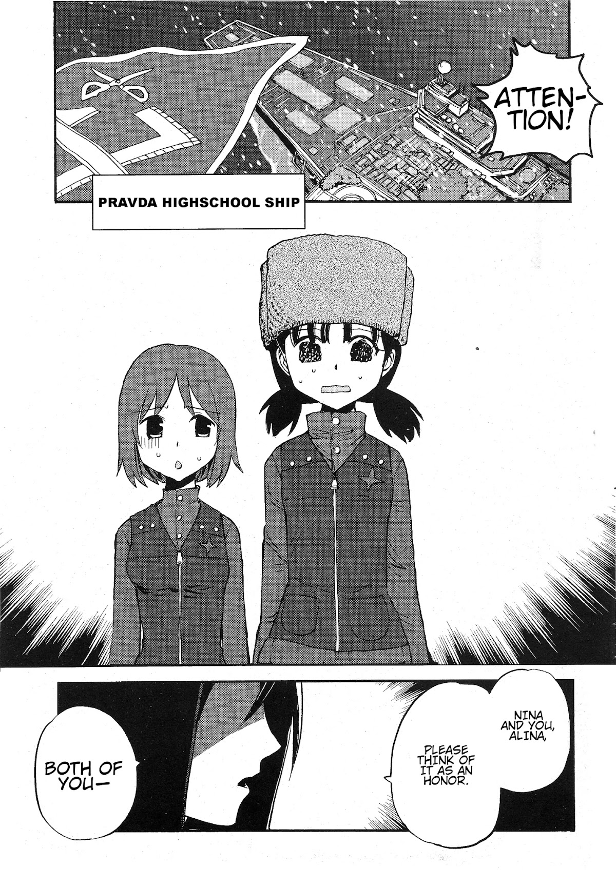 Girls & Panzer - Ribbon no Musha Chapter 11 page 15 - Chapter 11: Yaika's Battle, Part 1