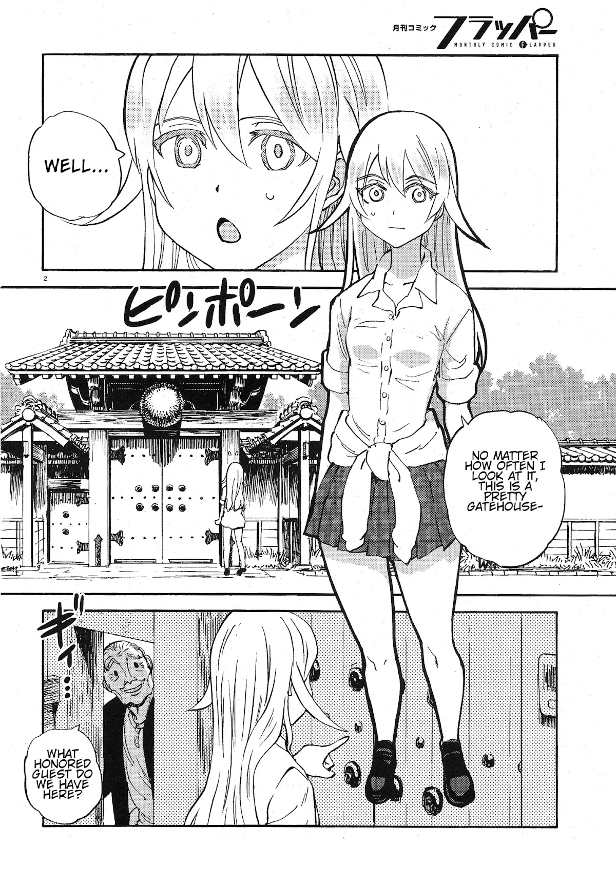 Girls & Panzer - Ribbon no Musha Chapter 11 page 2 - Chapter 11: Yaika's Battle, Part 1