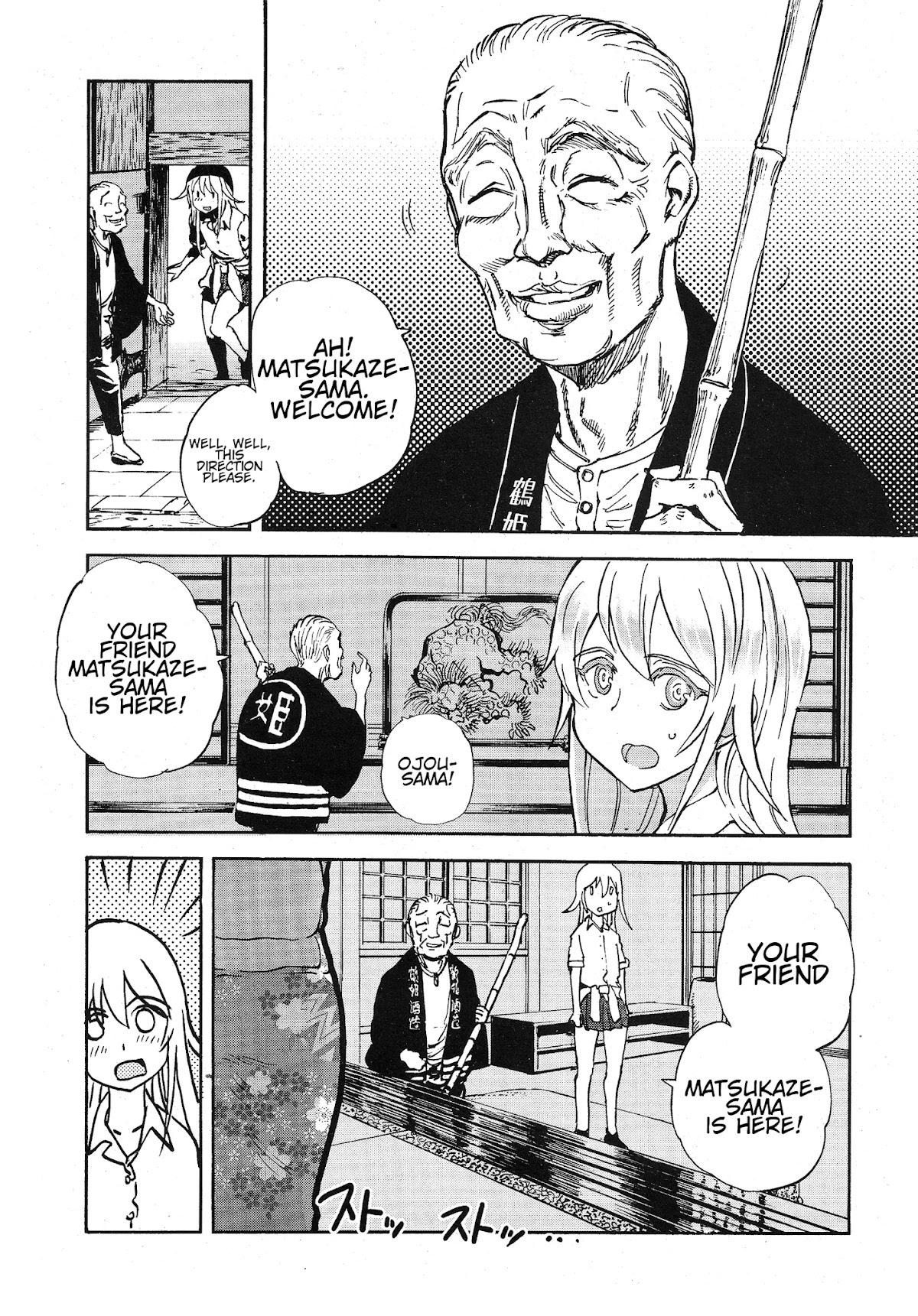 Girls & Panzer - Ribbon no Musha Chapter 11 page 3 - Chapter 11: Yaika's Battle, Part 1