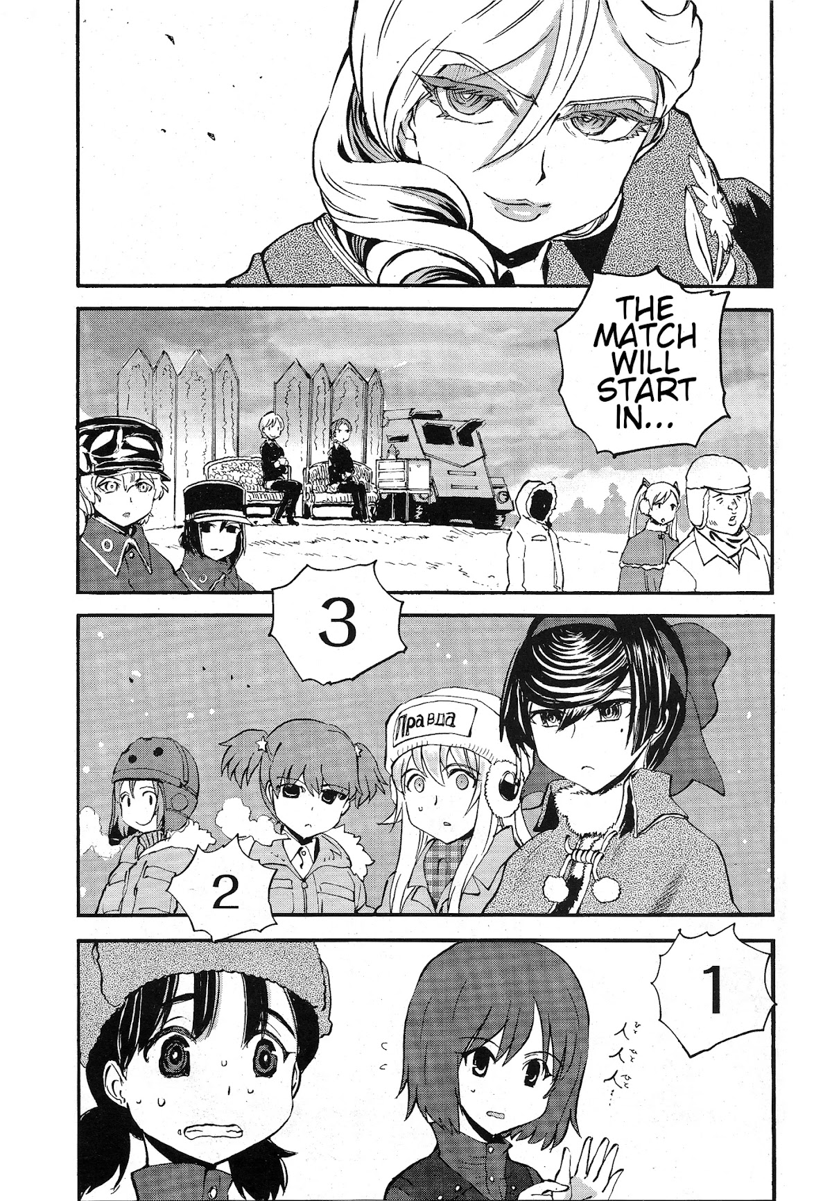 Girls & Panzer - Ribbon no Musha Chapter 11 page 30 - Chapter 11: Yaika's Battle, Part 1