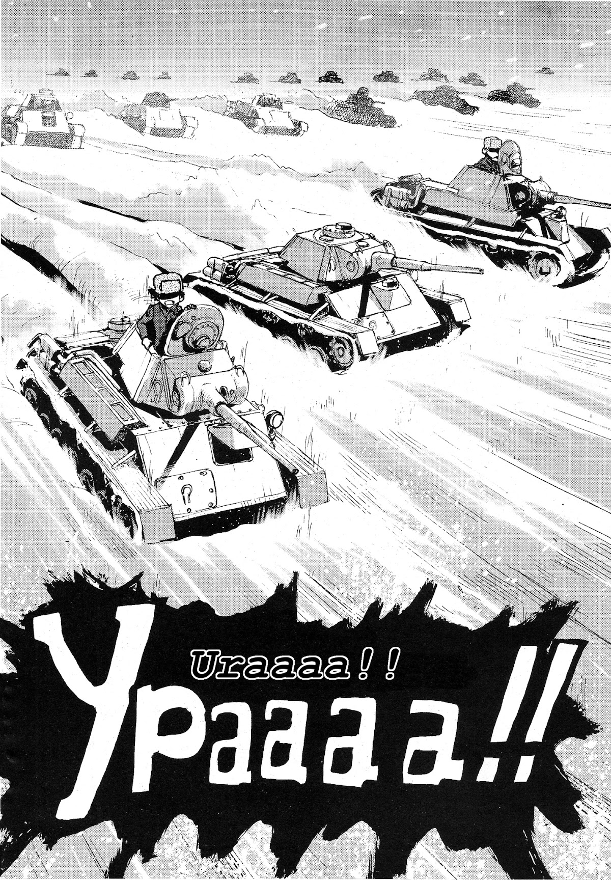 Girls & Panzer - Ribbon no Musha Chapter 11 page 31 - Chapter 11: Yaika's Battle, Part 1