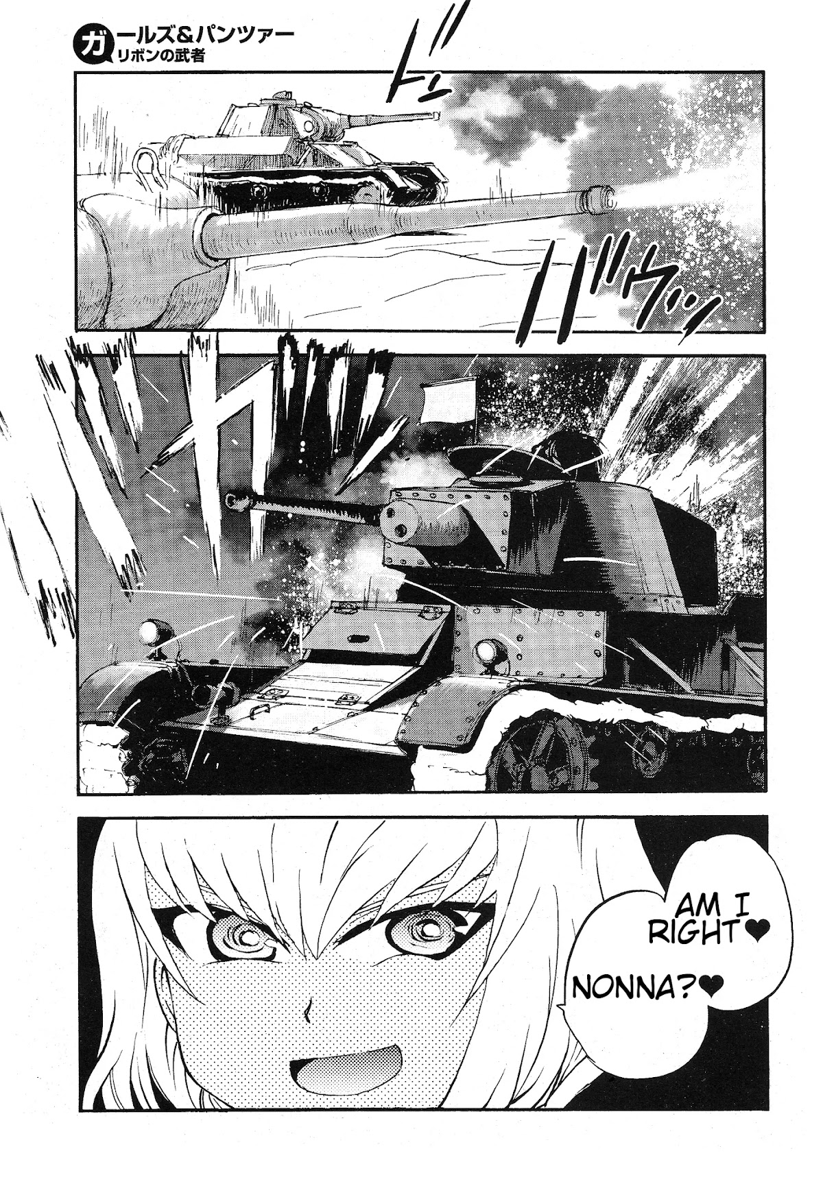 Girls & Panzer - Ribbon no Musha Chapter 11 page 34 - Chapter 11: Yaika's Battle, Part 1