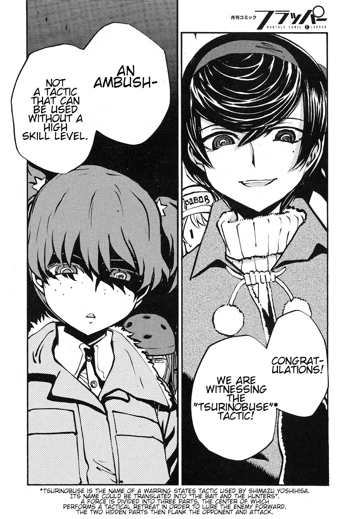 Girls & Panzer - Ribbon no Musha Chapter 11 page 37 - Chapter 11: Yaika's Battle, Part 1