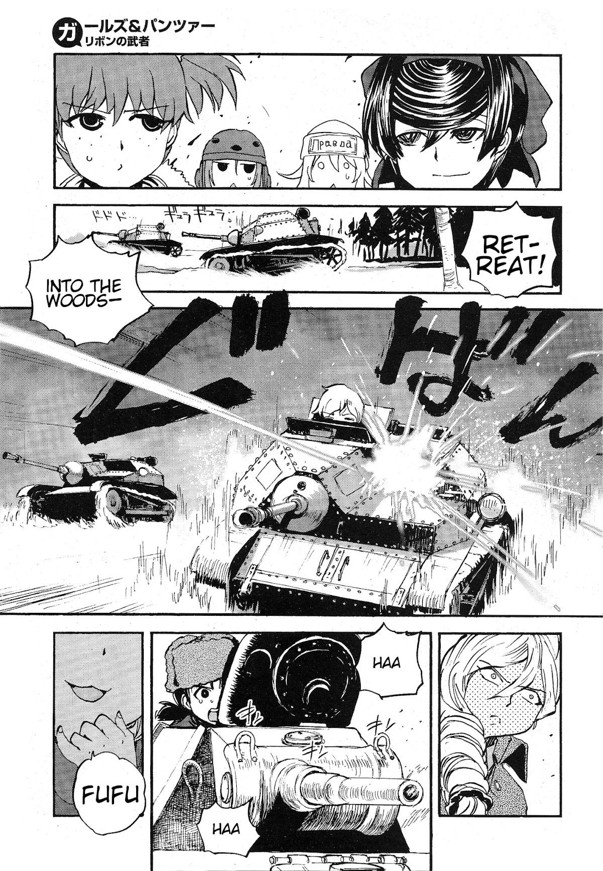 Girls & Panzer - Ribbon no Musha Chapter 11 page 38 - Chapter 11: Yaika's Battle, Part 1