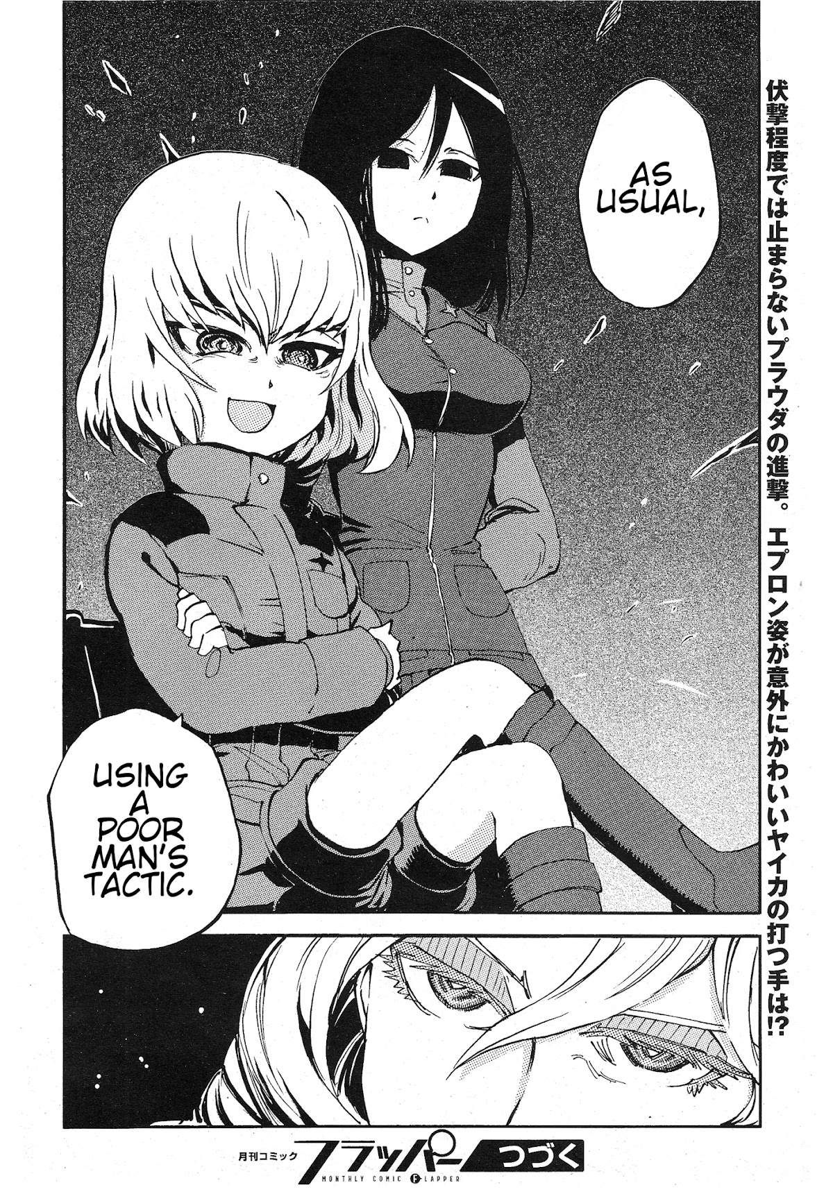 Girls & Panzer - Ribbon no Musha Chapter 11 page 39 - Chapter 11: Yaika's Battle, Part 1