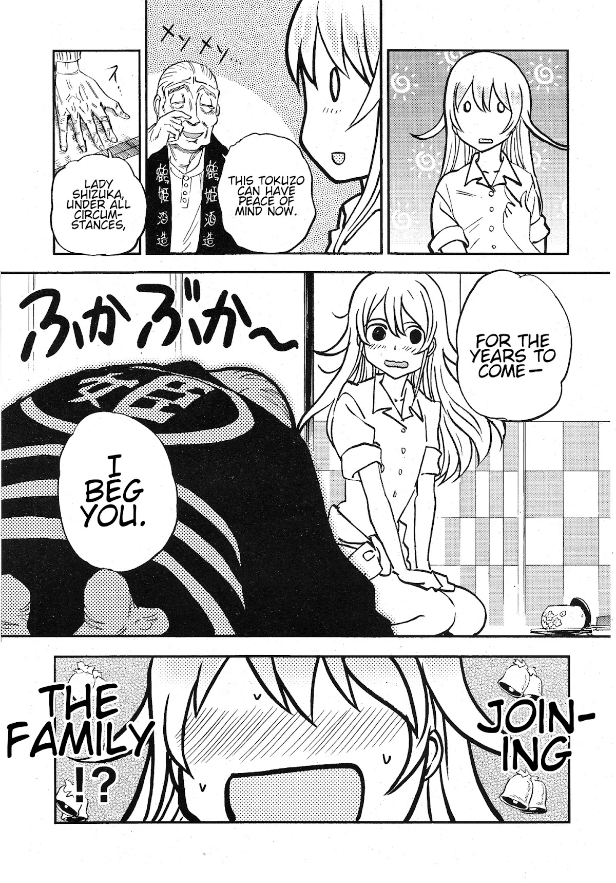 Girls & Panzer - Ribbon no Musha Chapter 11 page 7 - Chapter 11: Yaika's Battle, Part 1