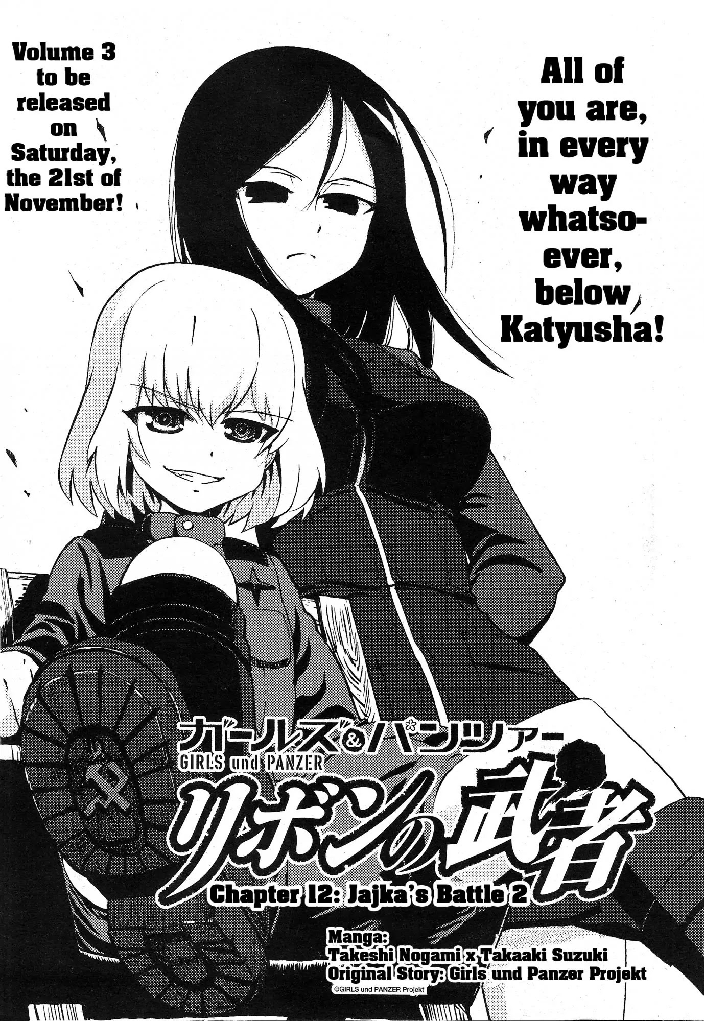 Girls & Panzer - Ribbon no Musha Chapter 12 page 2 - Chapter 12: Jajka's Battle - Part 2