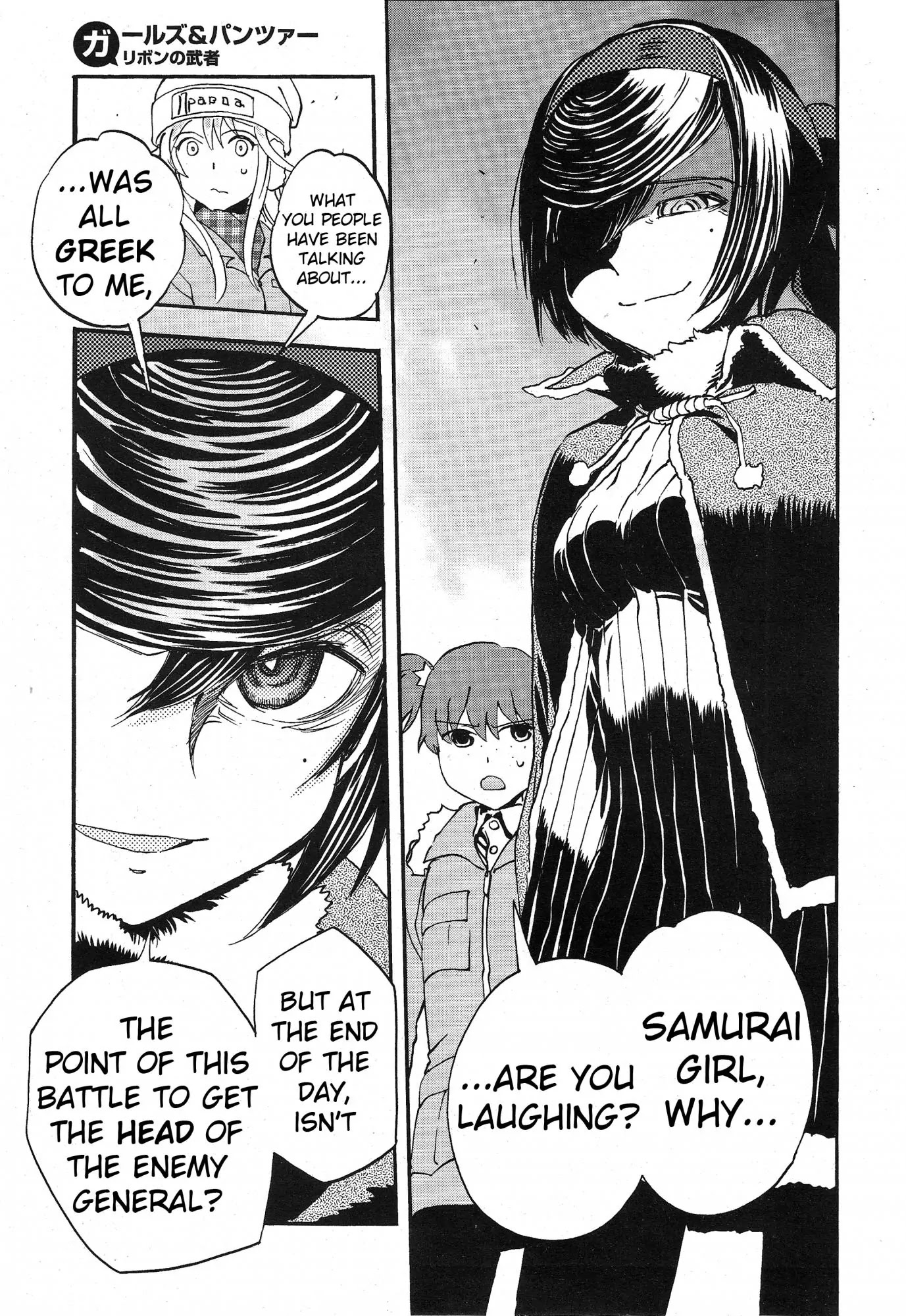 Girls & Panzer - Ribbon no Musha Chapter 12 page 22 - Chapter 12: Jajka's Battle - Part 2