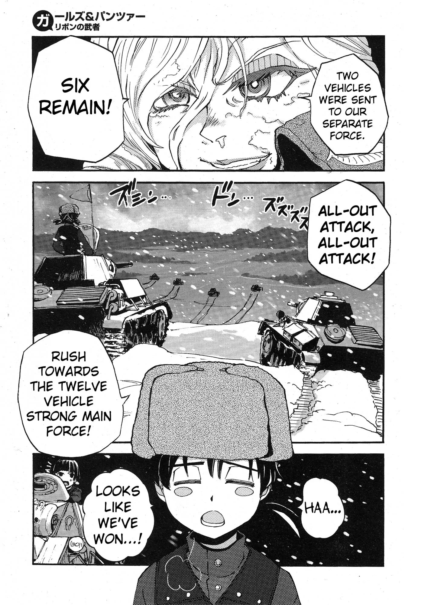Girls & Panzer - Ribbon no Musha Chapter 12 page 24 - Chapter 12: Jajka's Battle - Part 2