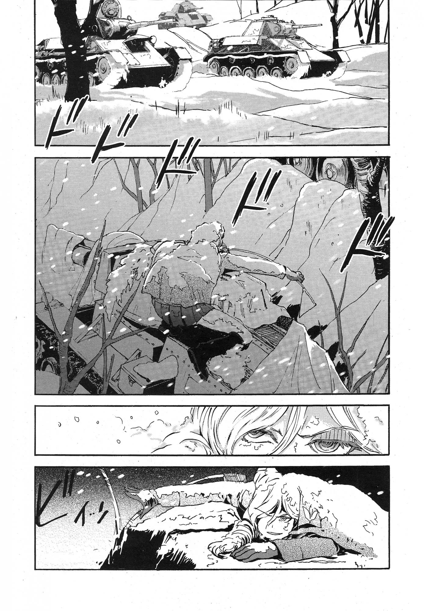 Girls & Panzer - Ribbon no Musha Chapter 12 page 25 - Chapter 12: Jajka's Battle - Part 2