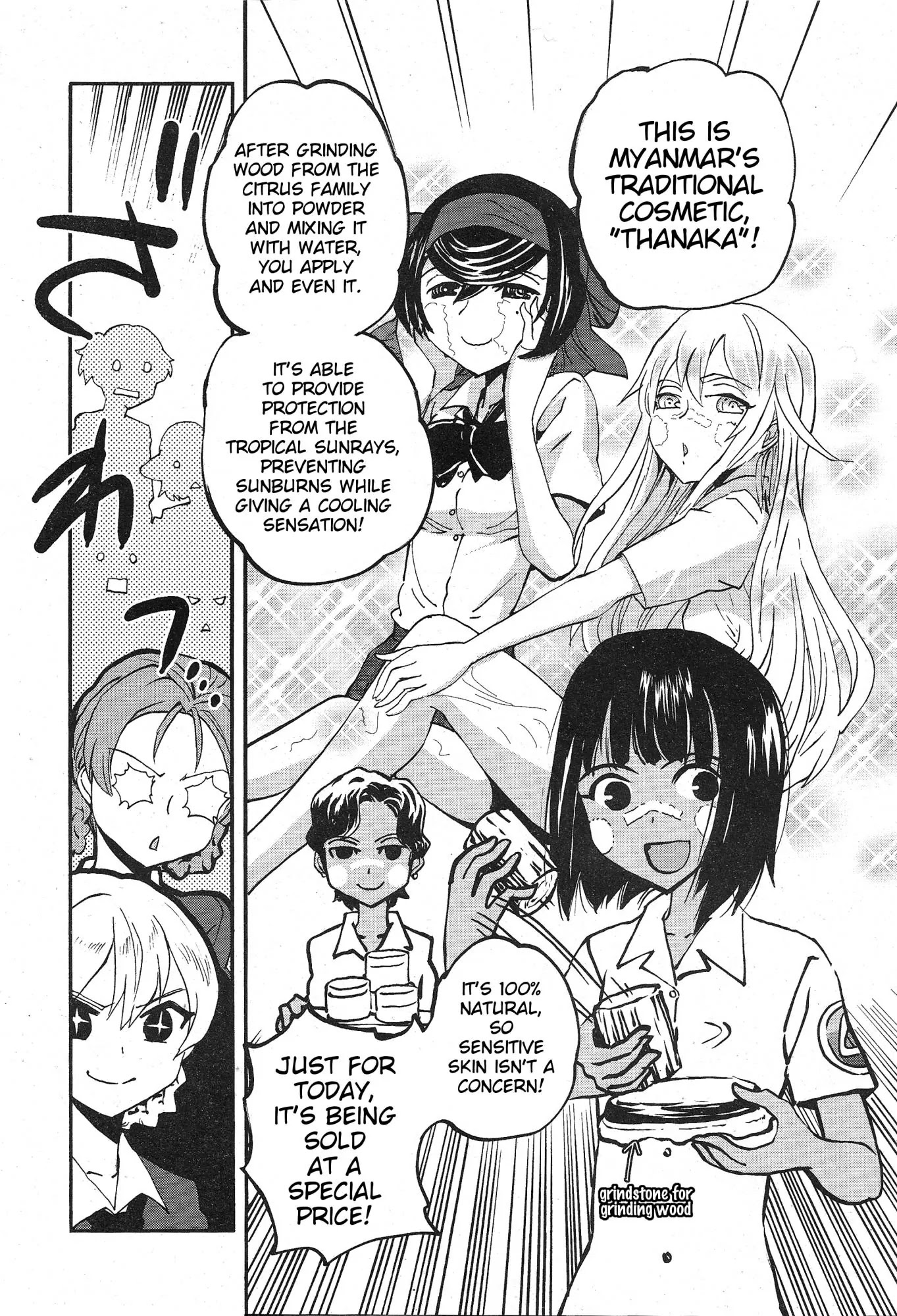 Girls & Panzer - Ribbon no Musha Chapter 13 page 26 - Chapter 13: Tategoto Highschool's Aung-san - Part 1