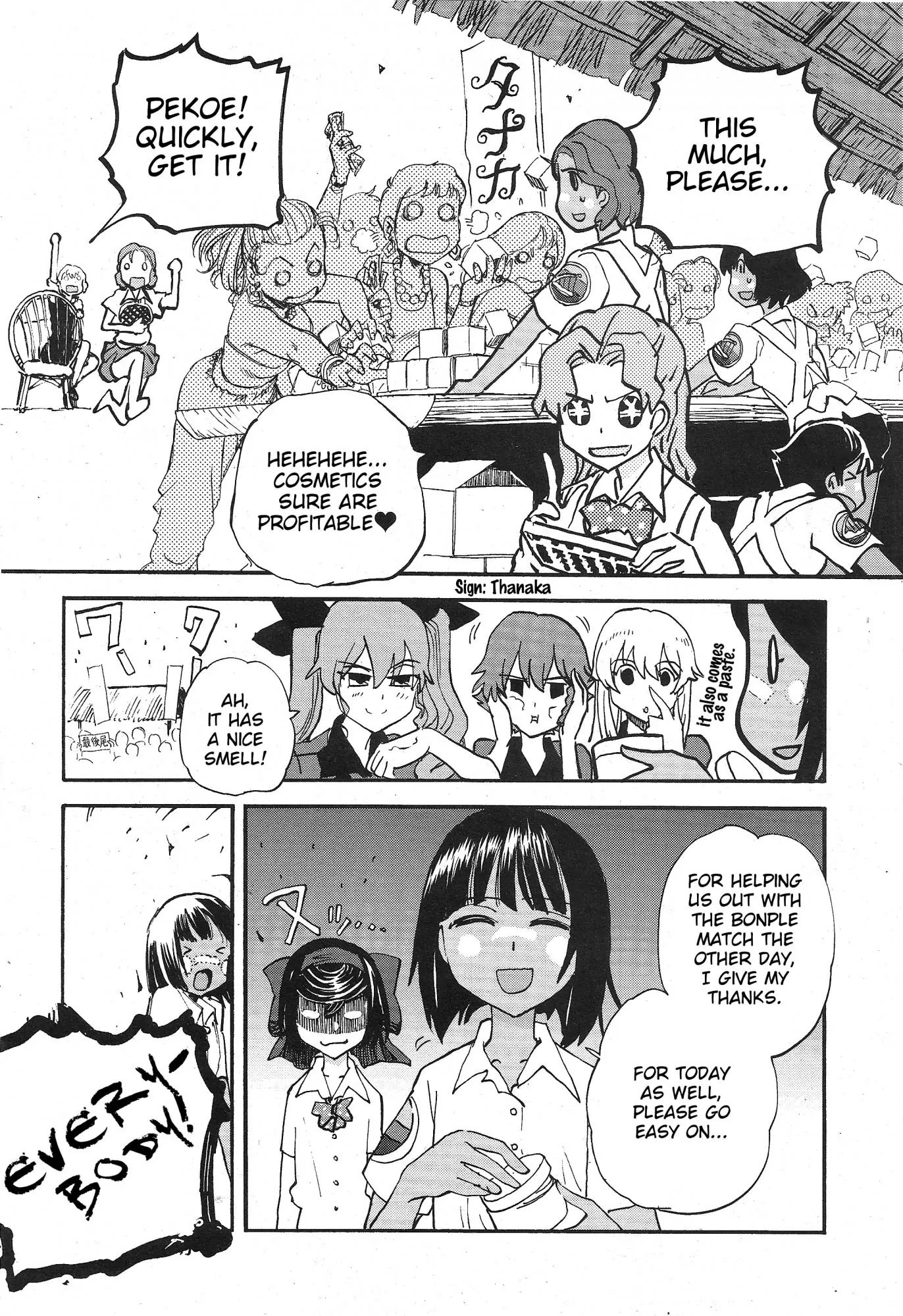 Girls & Panzer - Ribbon no Musha Chapter 13 page 27 - Chapter 13: Tategoto Highschool's Aung-san - Part 1