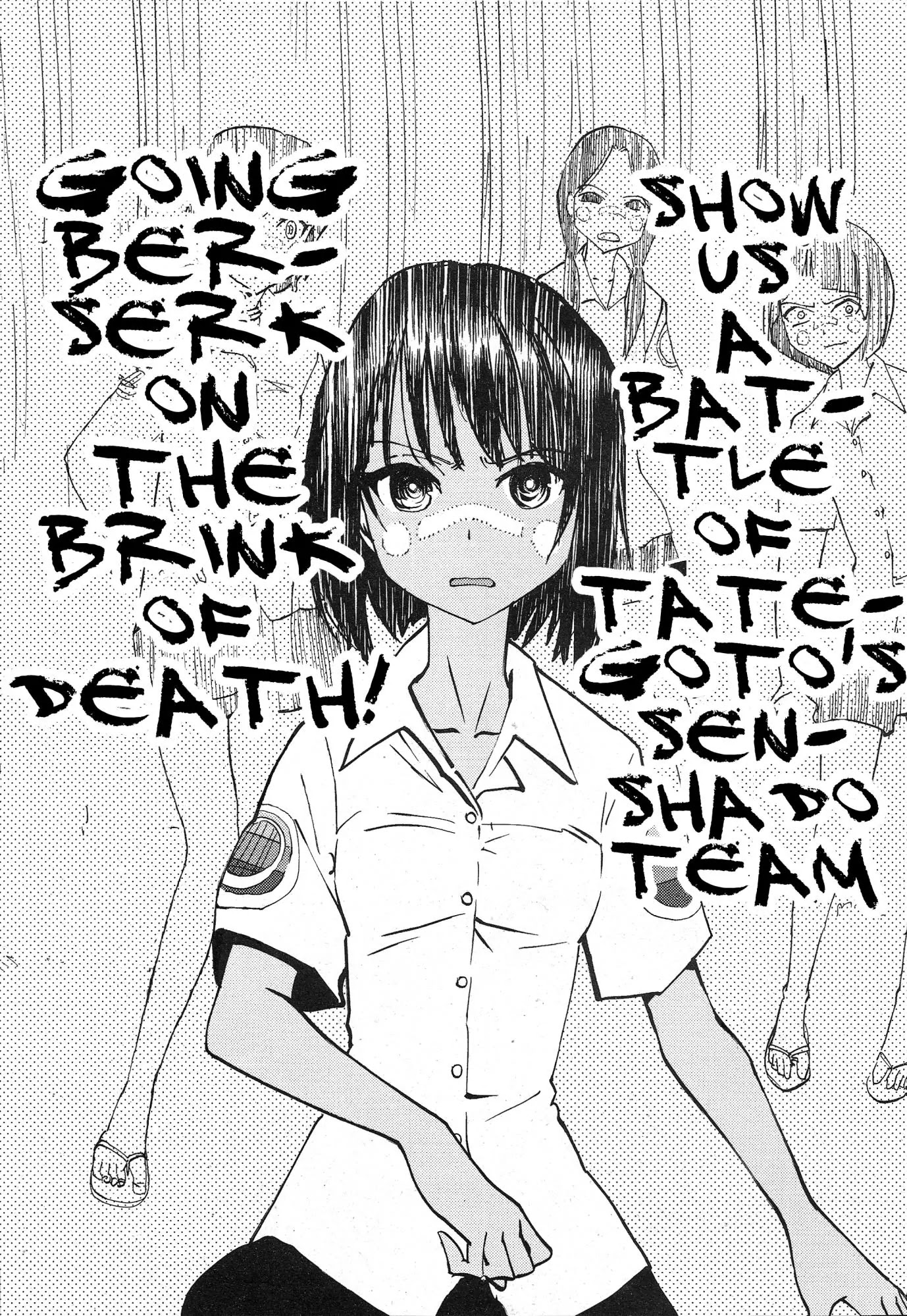 Girls & Panzer - Ribbon no Musha Chapter 13 page 32 - Chapter 13: Tategoto Highschool's Aung-san - Part 1