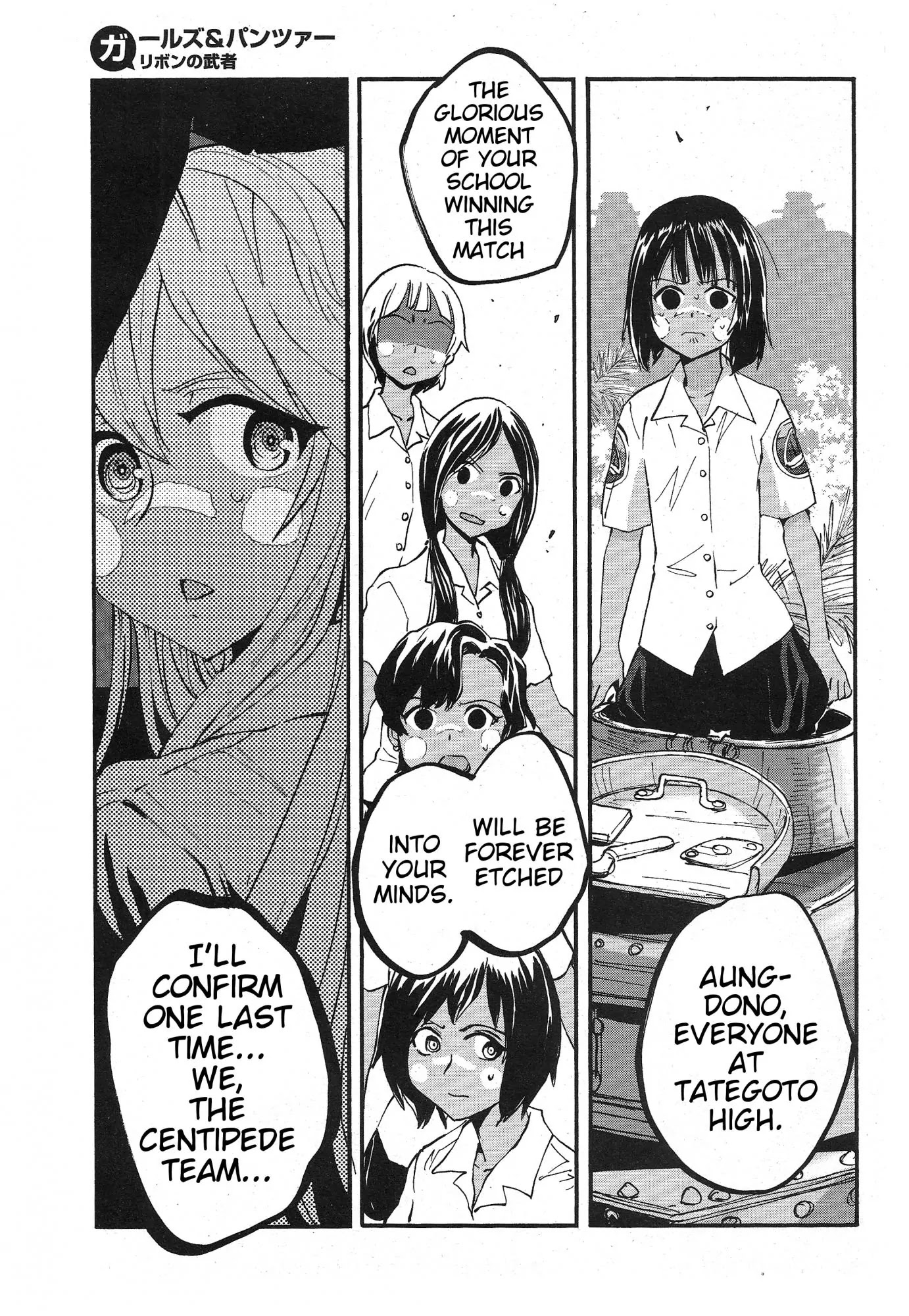 Girls & Panzer - Ribbon no Musha Chapter 13 page 35 - Chapter 13: Tategoto Highschool's Aung-san - Part 1
