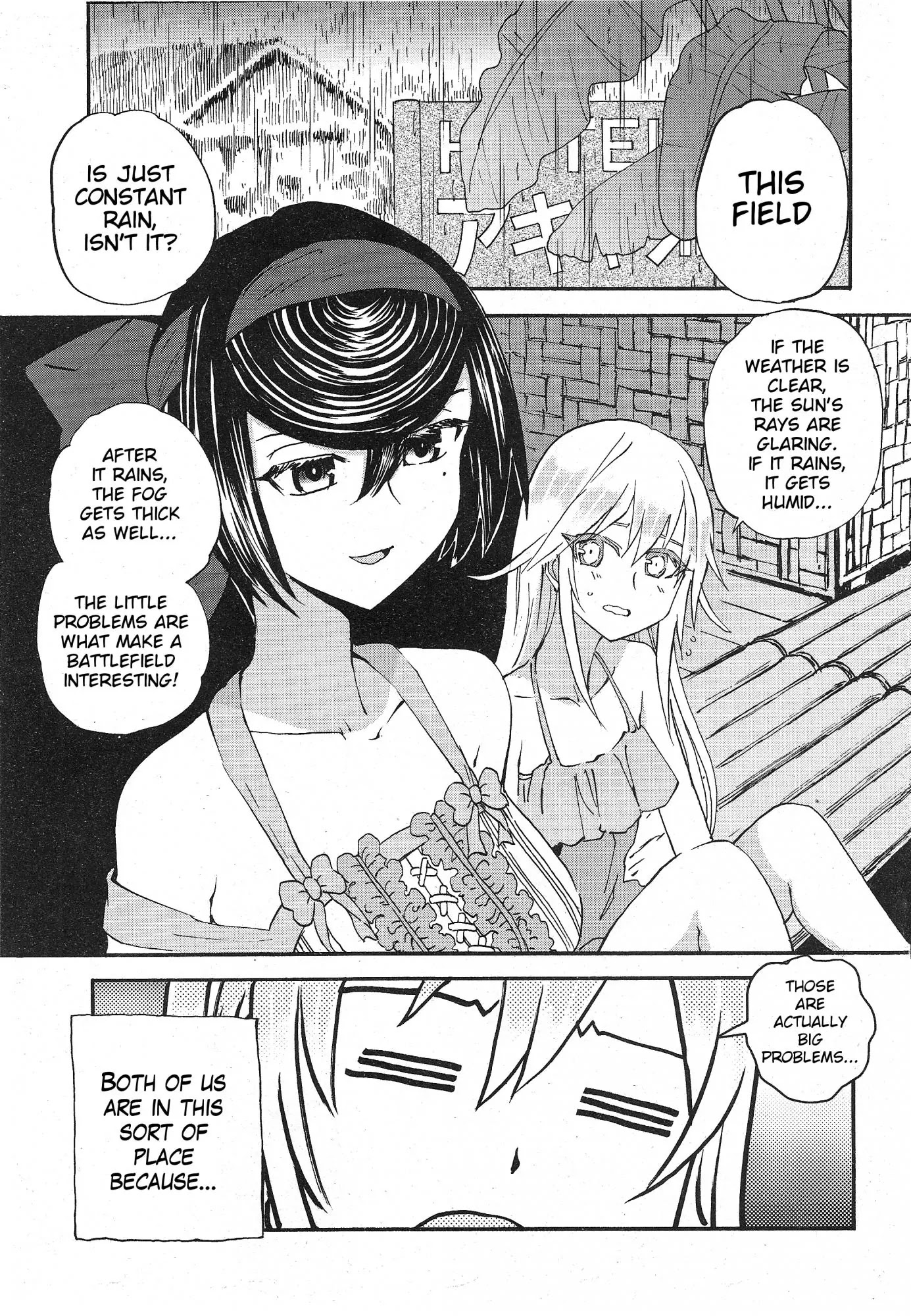 Girls & Panzer - Ribbon no Musha Chapter 13 page 4 - Chapter 13: Tategoto Highschool's Aung-san - Part 1