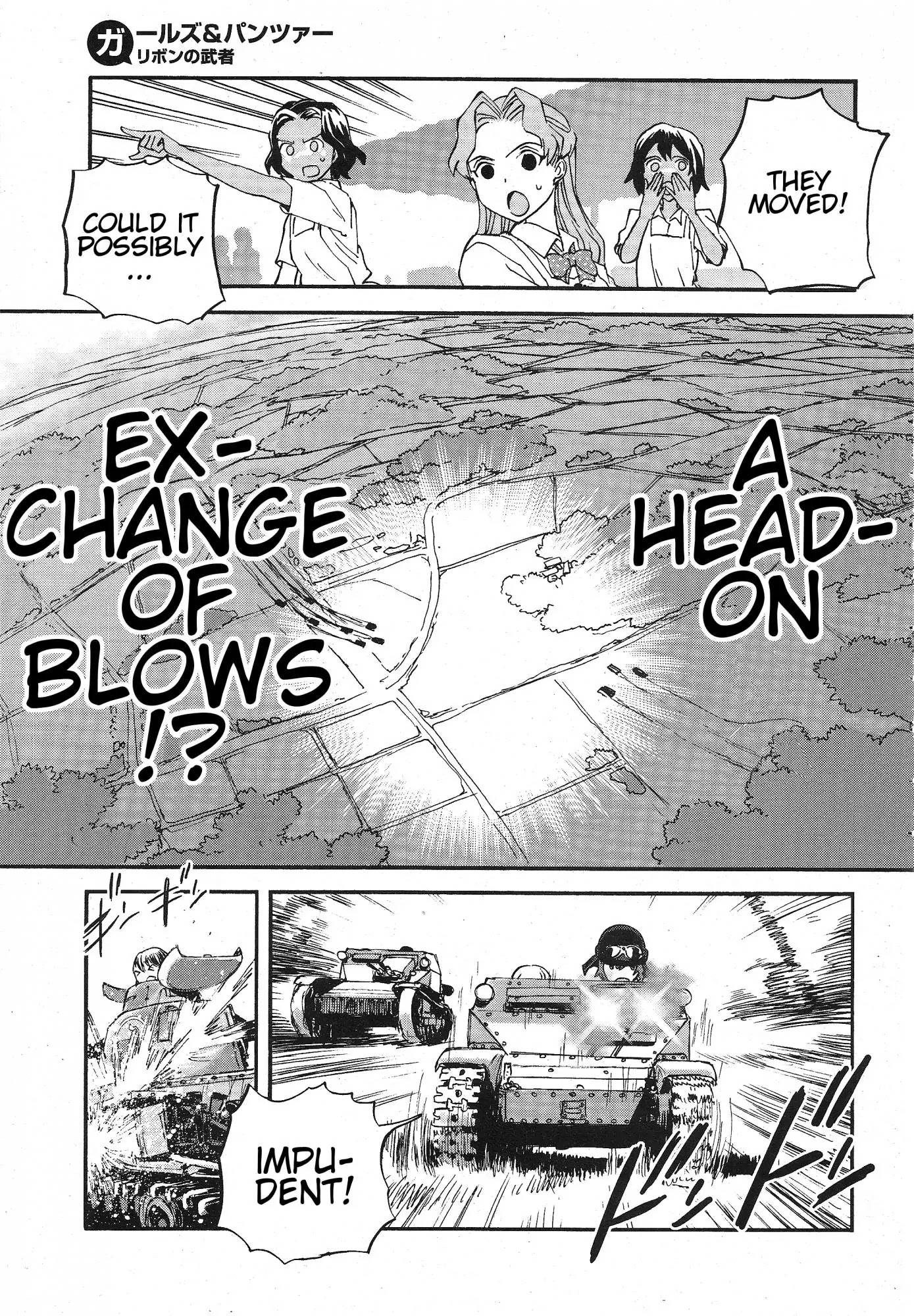 Girls & Panzer - Ribbon no Musha Chapter 14 page 17 - Chapter 14: Tategoto Highschool's Aung-san - Part 2