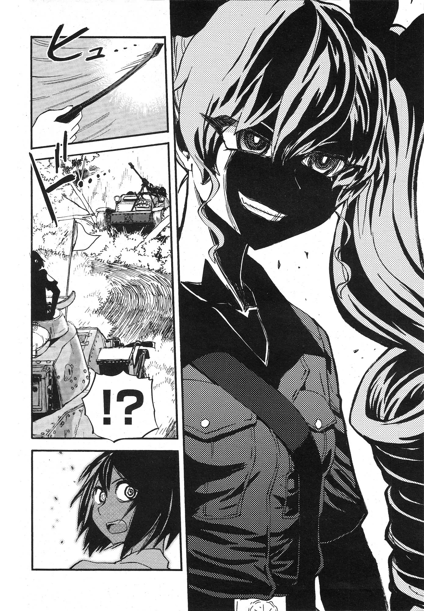Girls & Panzer - Ribbon no Musha Chapter 14 page 27 - Chapter 14: Tategoto Highschool's Aung-san - Part 2