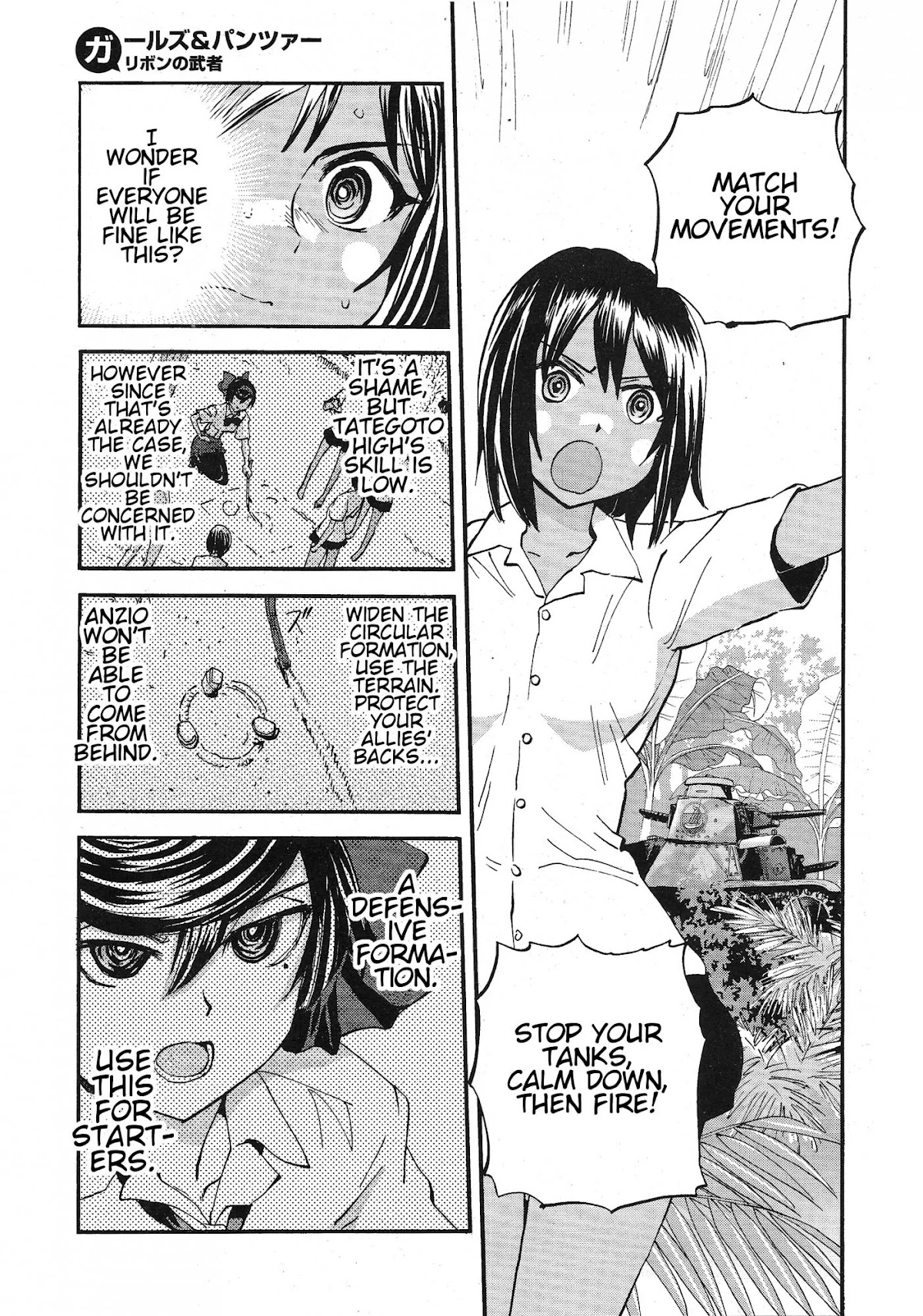 Girls & Panzer - Ribbon no Musha Chapter 14 page 3 - Chapter 14: Tategoto Highschool's Aung-san - Part 2