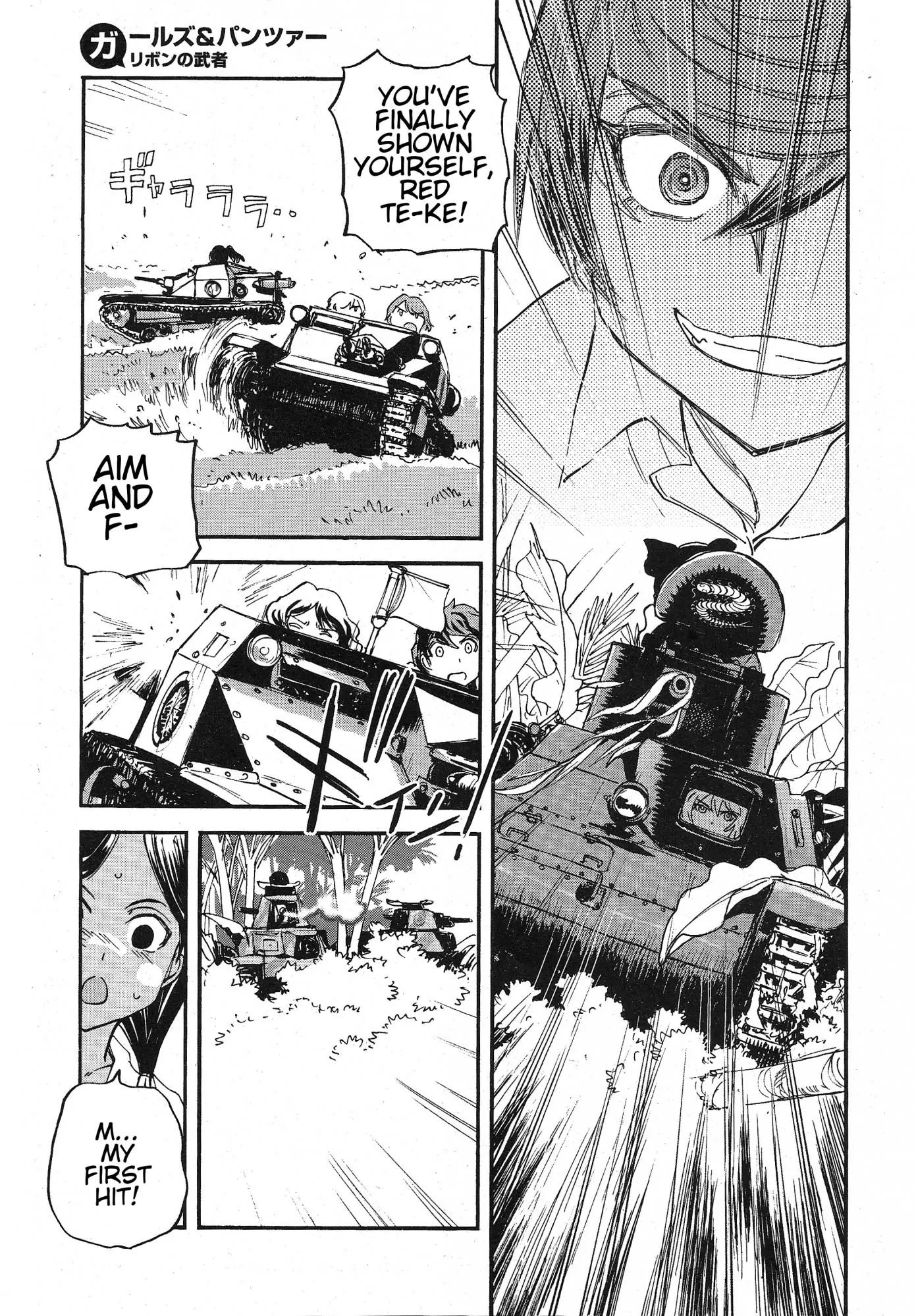 Girls & Panzer - Ribbon no Musha Chapter 14 page 7 - Chapter 14: Tategoto Highschool's Aung-san - Part 2