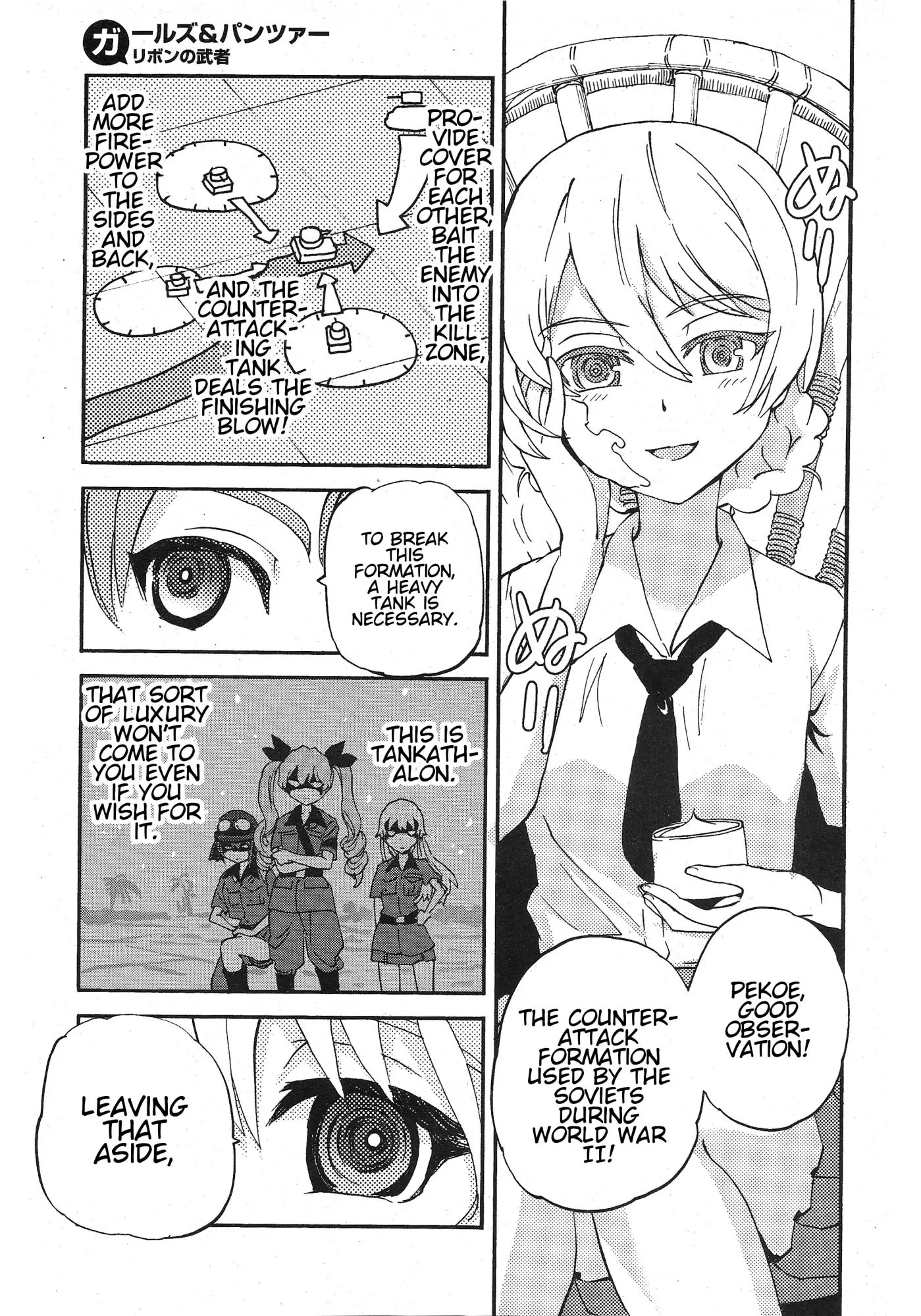 Girls & Panzer - Ribbon no Musha Chapter 14 page 9 - Chapter 14: Tategoto Highschool's Aung-san - Part 2