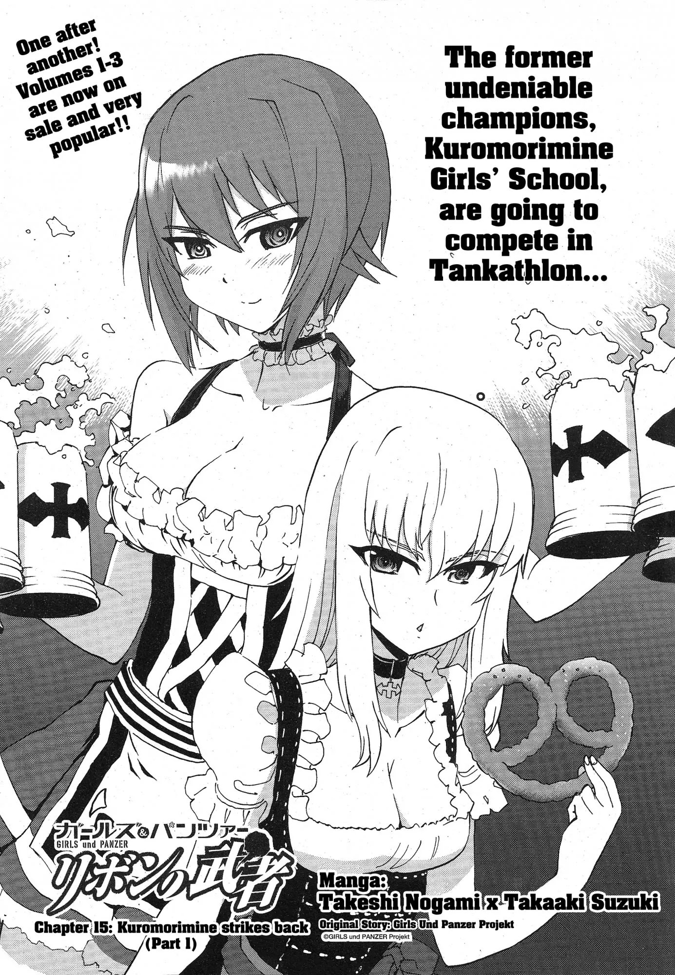 Girls & Panzer - Ribbon no Musha Chapter 15 page 1 - Chapter 15: Kuromorimine Strikes Back - Part 1