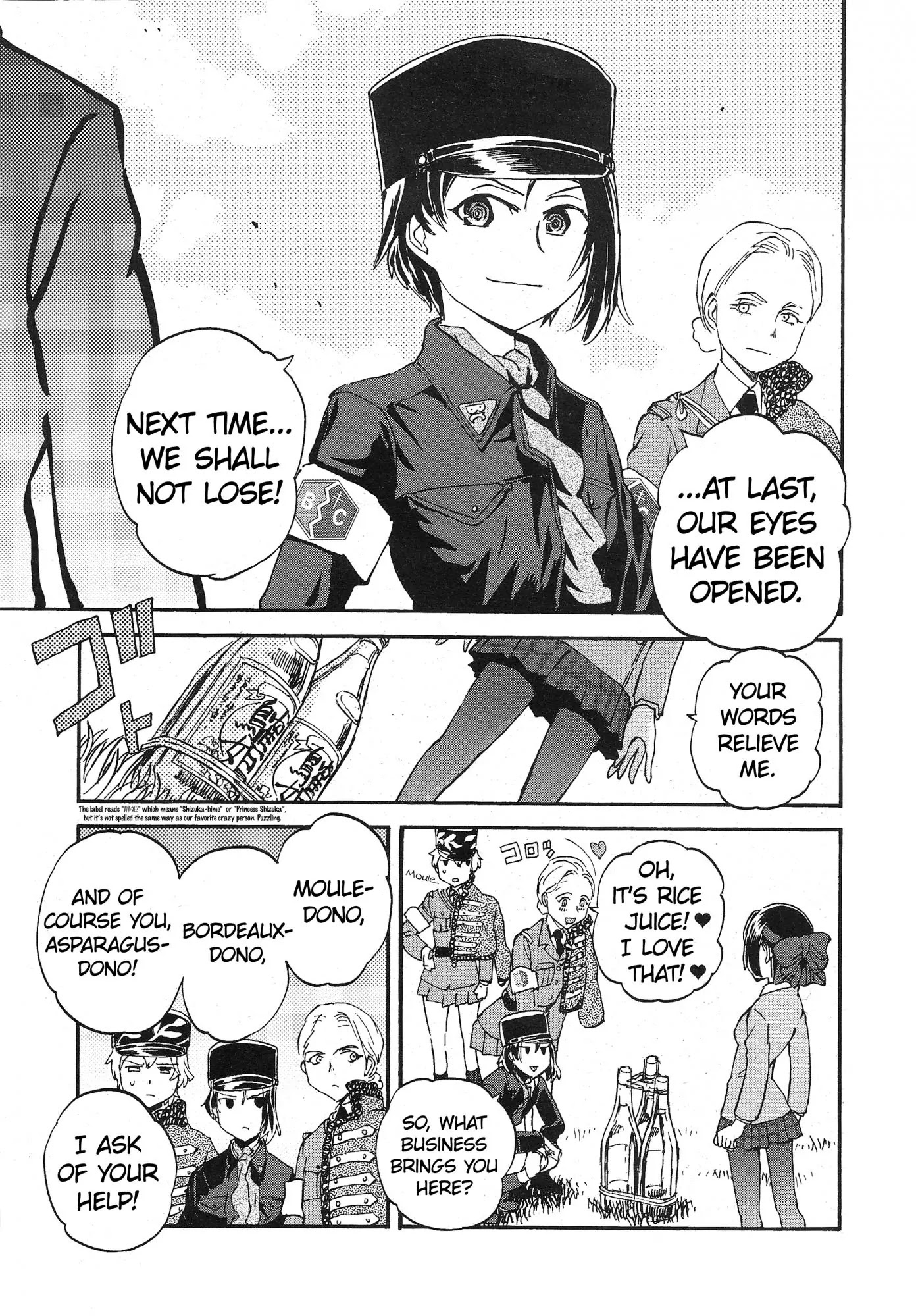 Girls & Panzer - Ribbon no Musha Chapter 15 page 38 - Chapter 15: Kuromorimine Strikes Back - Part 1