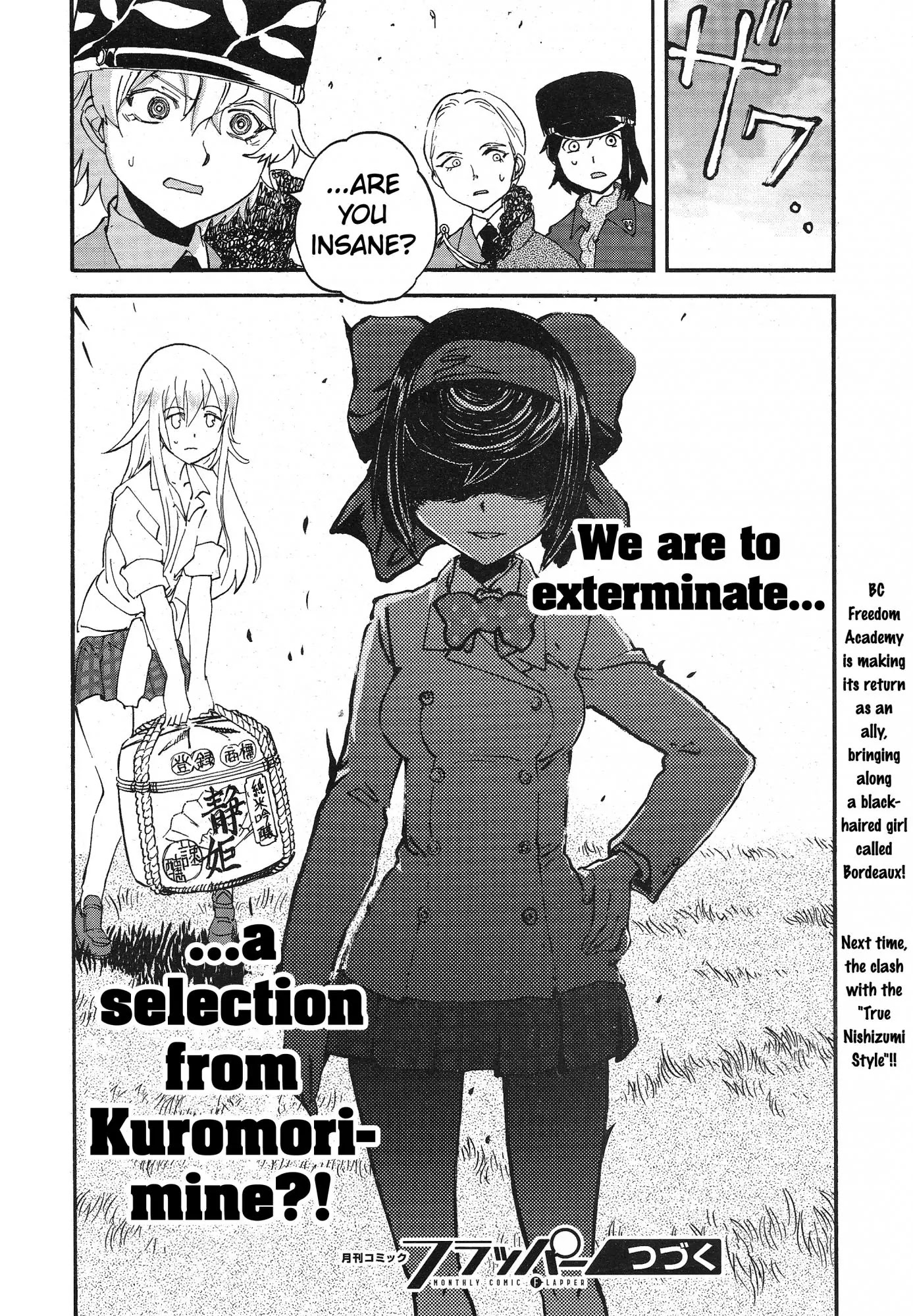 Girls & Panzer - Ribbon no Musha Chapter 15 page 39 - Chapter 15: Kuromorimine Strikes Back - Part 1