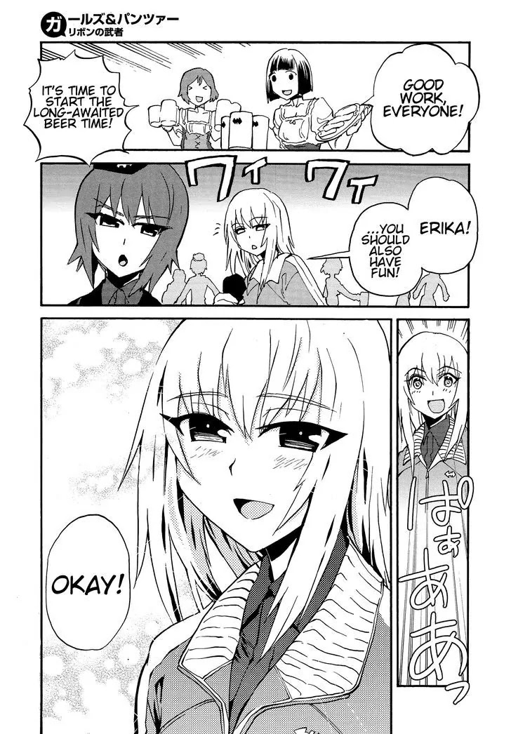 Girls & Panzer - Ribbon no Musha Chapter 16 page 23 - Chapter 16 : Kuromorimine Strikes Back - Part 2