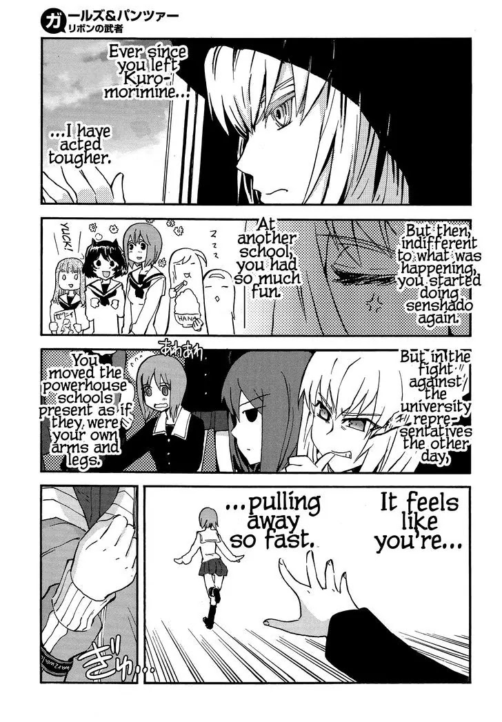 Girls & Panzer - Ribbon no Musha Chapter 16 page 26 - Chapter 16 : Kuromorimine Strikes Back - Part 2