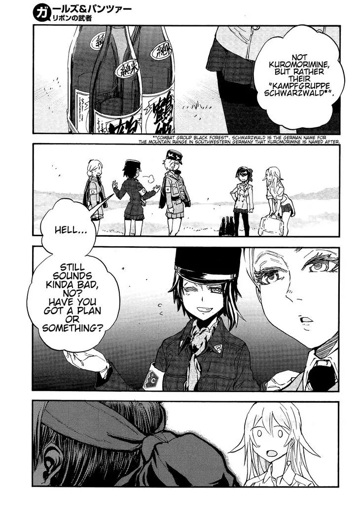 Girls & Panzer - Ribbon no Musha Chapter 16 page 3 - Chapter 16 : Kuromorimine Strikes Back - Part 2