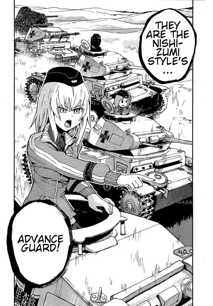 Girls & Panzer - Ribbon no Musha Chapter 16 page 33 - Chapter 16 : Kuromorimine Strikes Back - Part 2