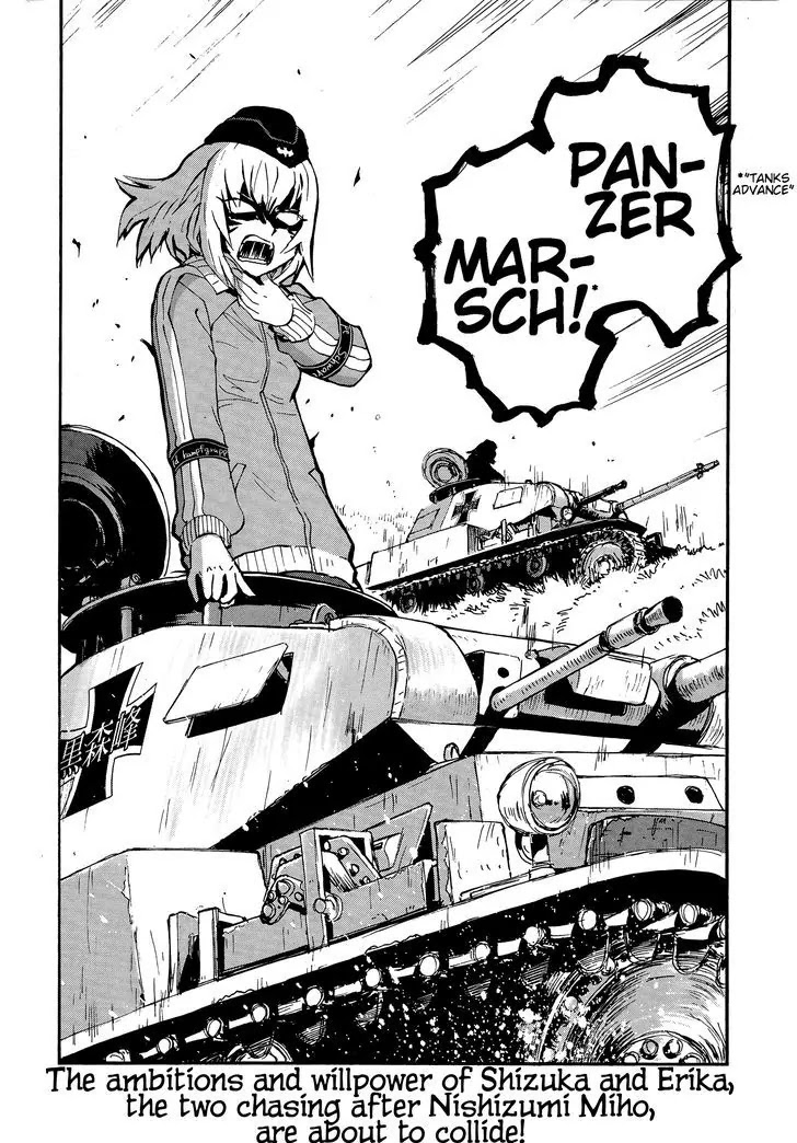 Girls & Panzer - Ribbon no Musha Chapter 16 page 39 - Chapter 16 : Kuromorimine Strikes Back - Part 2