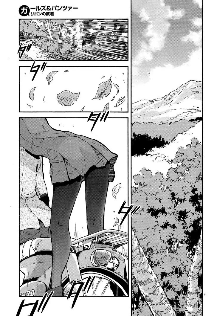 Girls & Panzer - Ribbon no Musha Chapter 16 page 5 - Chapter 16 : Kuromorimine Strikes Back - Part 2
