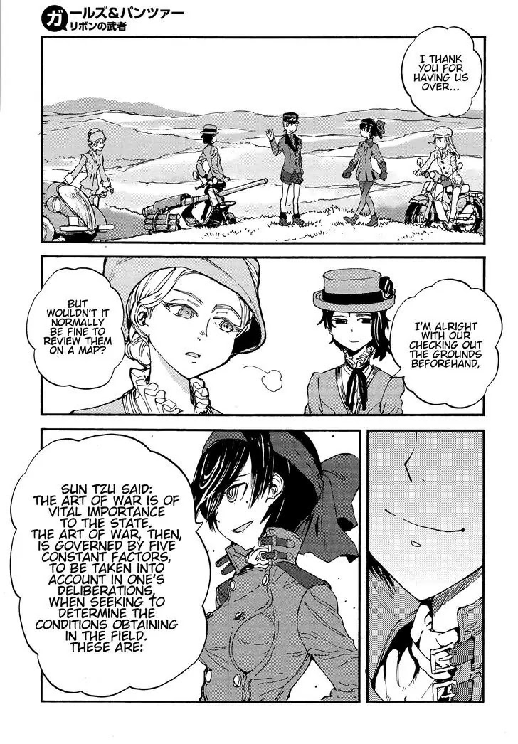 Girls & Panzer - Ribbon no Musha Chapter 16 page 9 - Chapter 16 : Kuromorimine Strikes Back - Part 2
