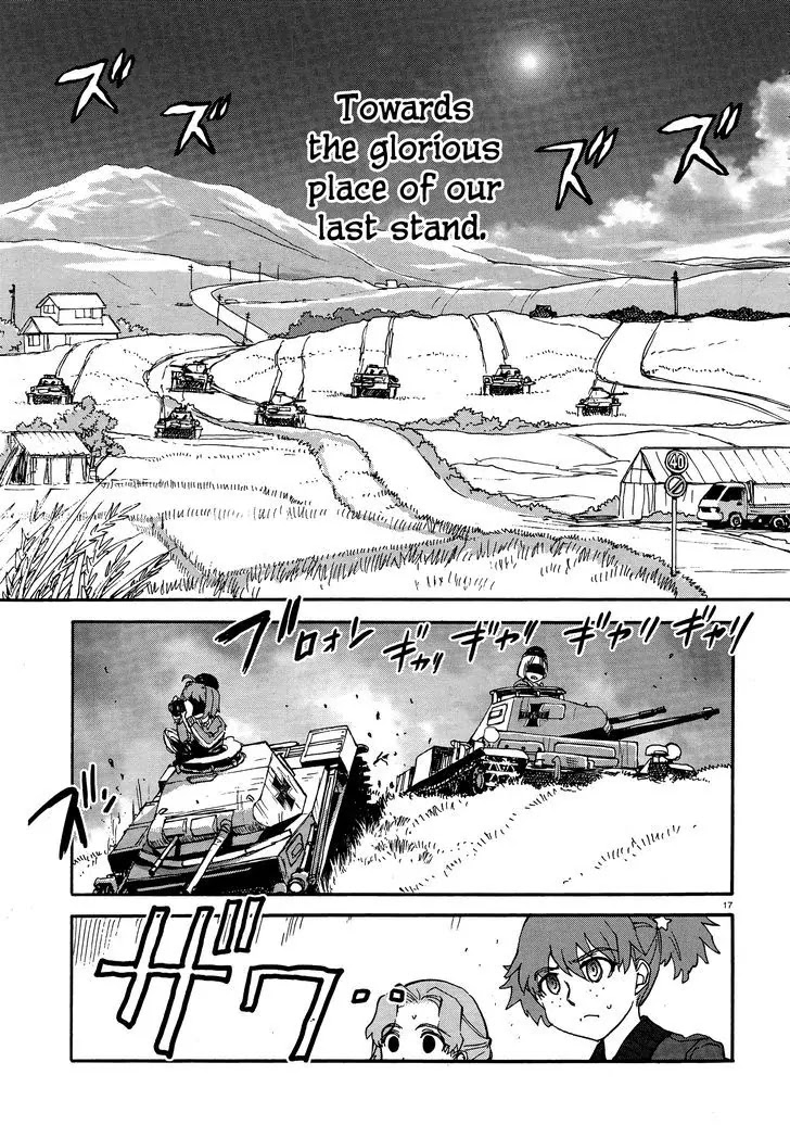 Girls & Panzer - Ribbon no Musha Chapter 17 page 20 - Chapter 17 : Kuromorimine Strikes Back - Part 3