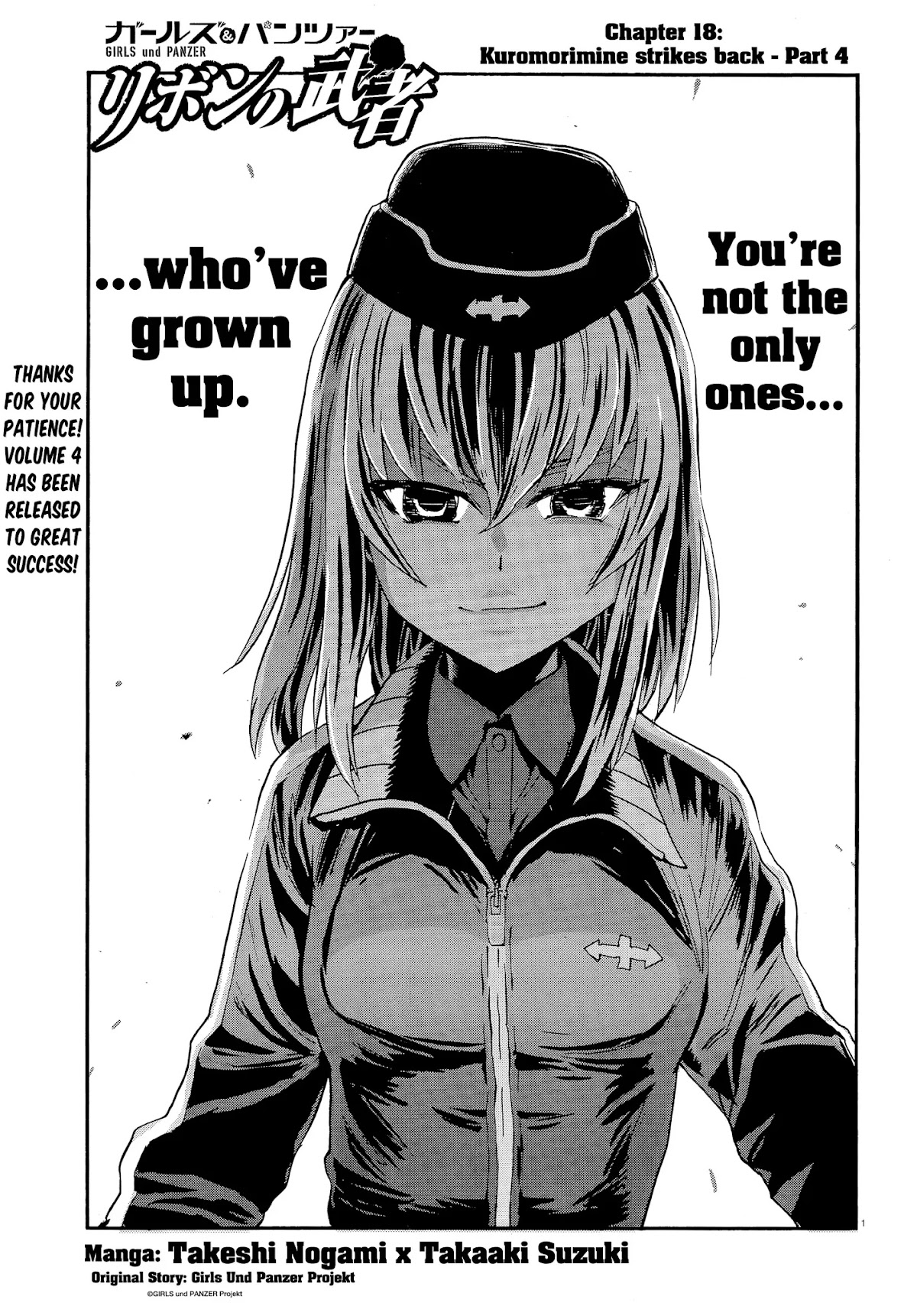 Girls & Panzer - Ribbon no Musha Chapter 18 page 1 - Chapter 18: Kuromorimine Strikes Back - Part 4