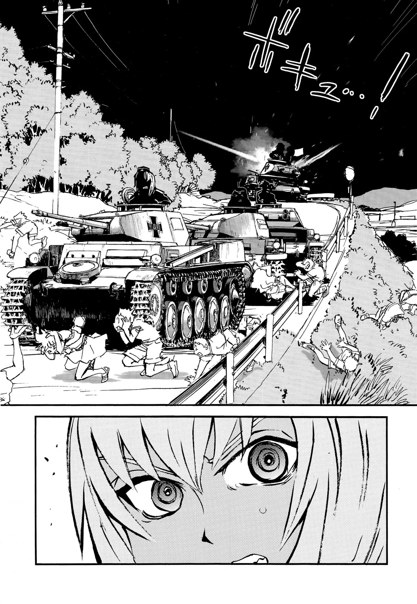 Girls & Panzer - Ribbon no Musha Chapter 18 page 26 - Chapter 18: Kuromorimine Strikes Back - Part 4