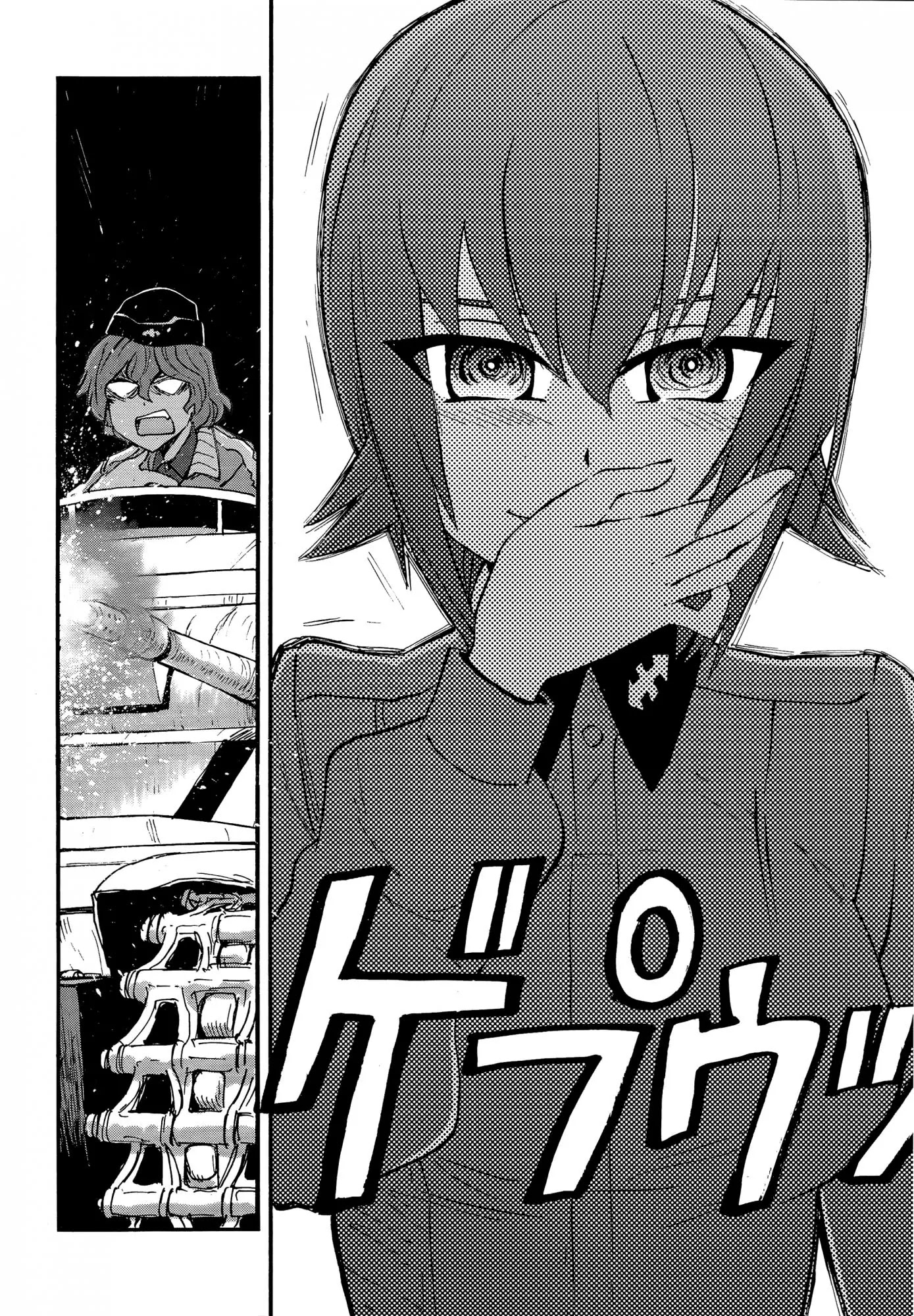 Girls & Panzer - Ribbon no Musha Chapter 18 page 38 - Chapter 18: Kuromorimine Strikes Back - Part 4